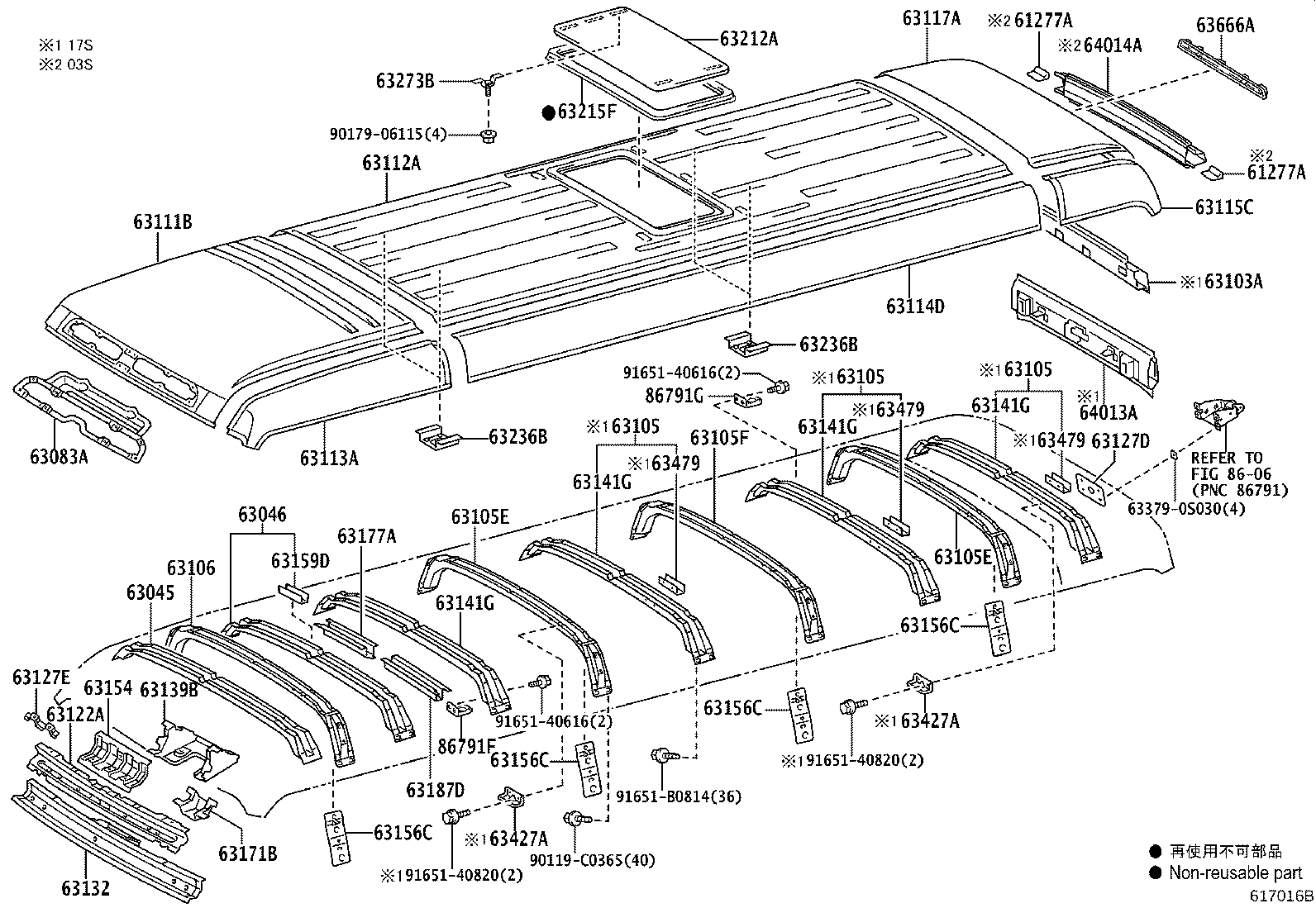 63111-0S040 PANEL, ROOF, NO.1 product image