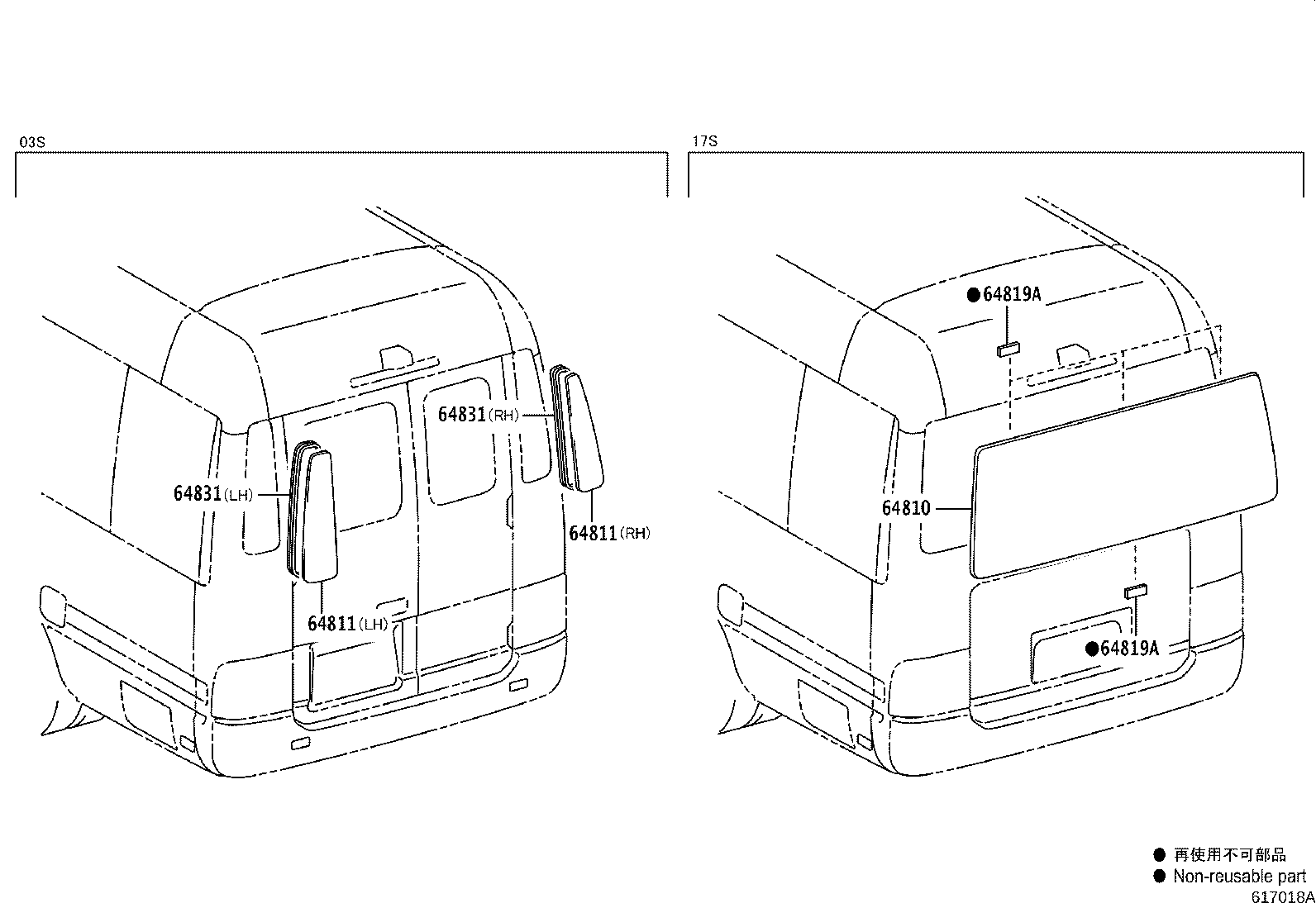 63111-0S040 PANEL, ROOF, NO.1 product image