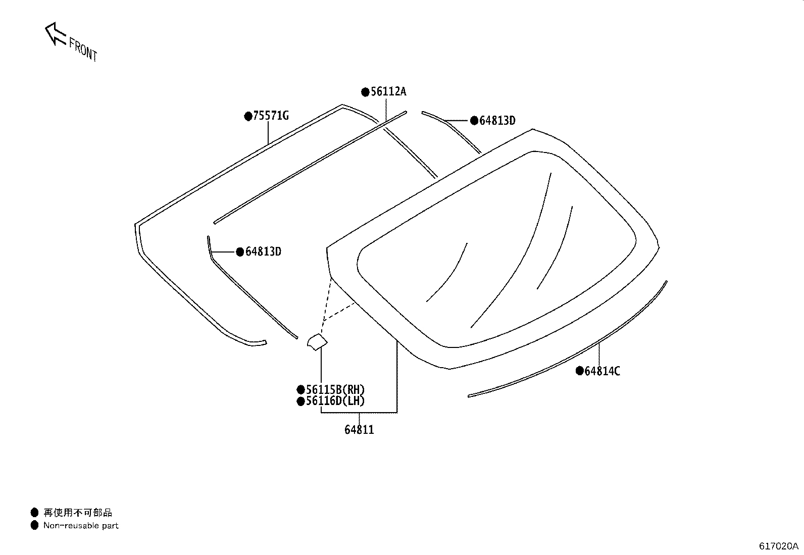 SU003-G0047 GLASS, BACK WINDOW product image