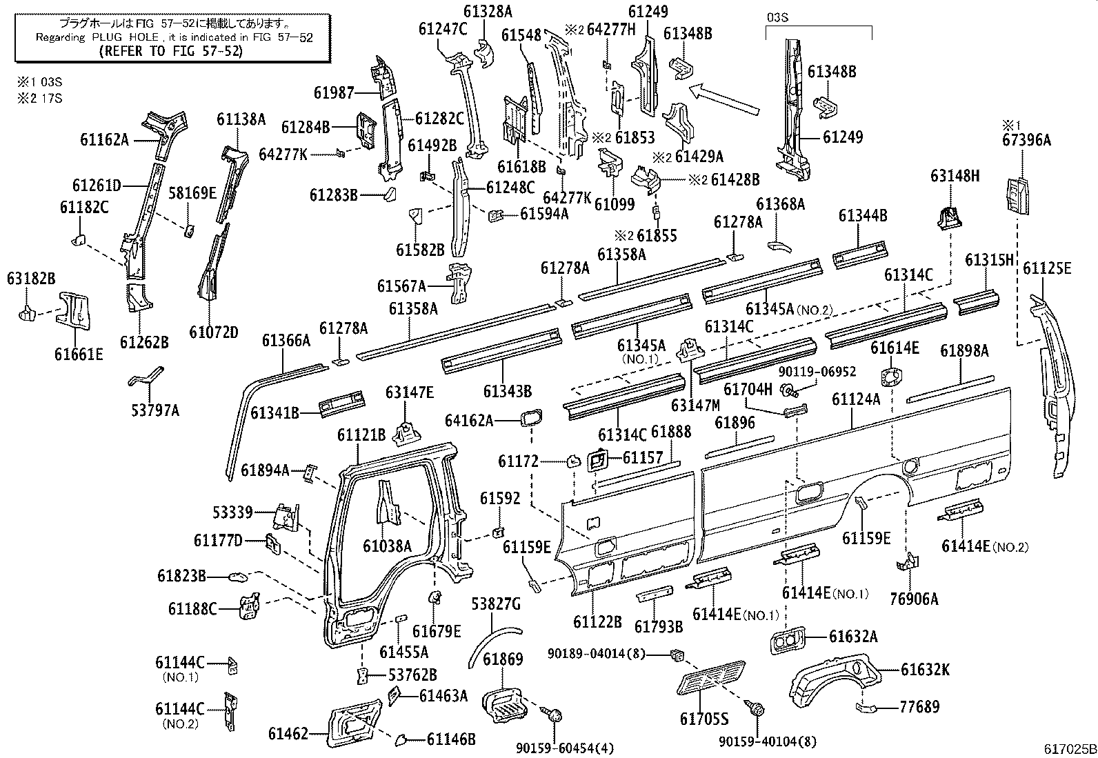 61024-0S020 PILLAR SUB-ASSY, NO.4 LH product image