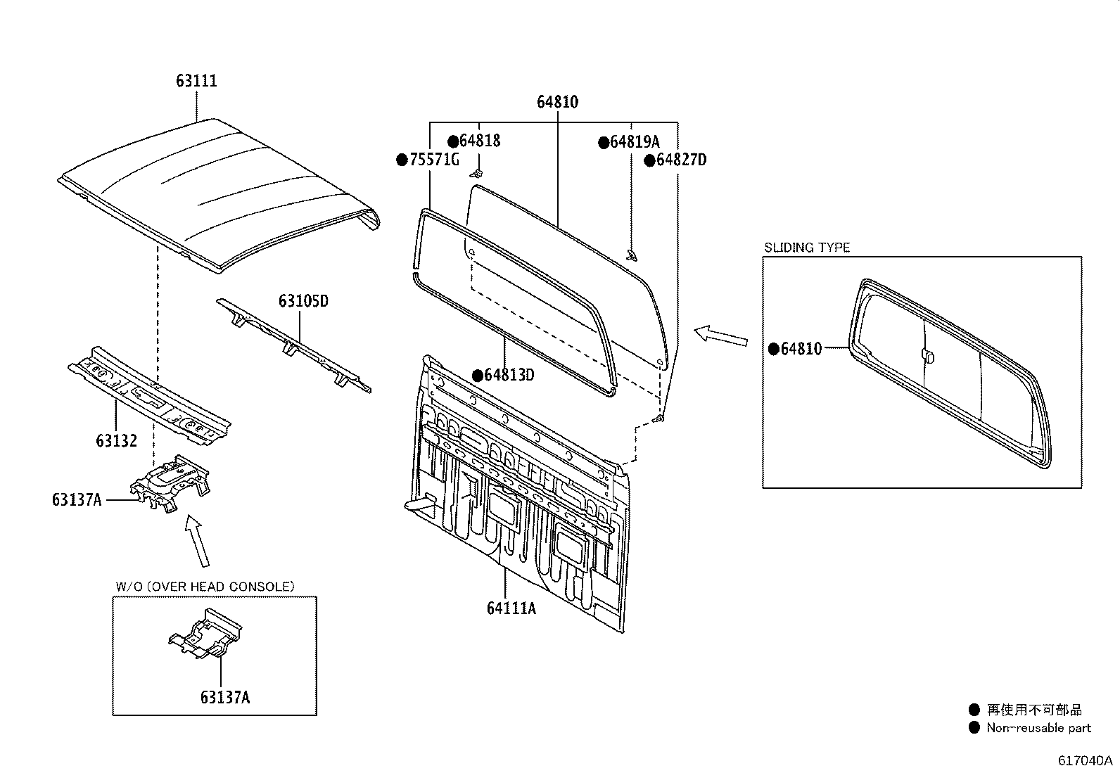 Toyota 63111-KK120 PANEL, ROOF