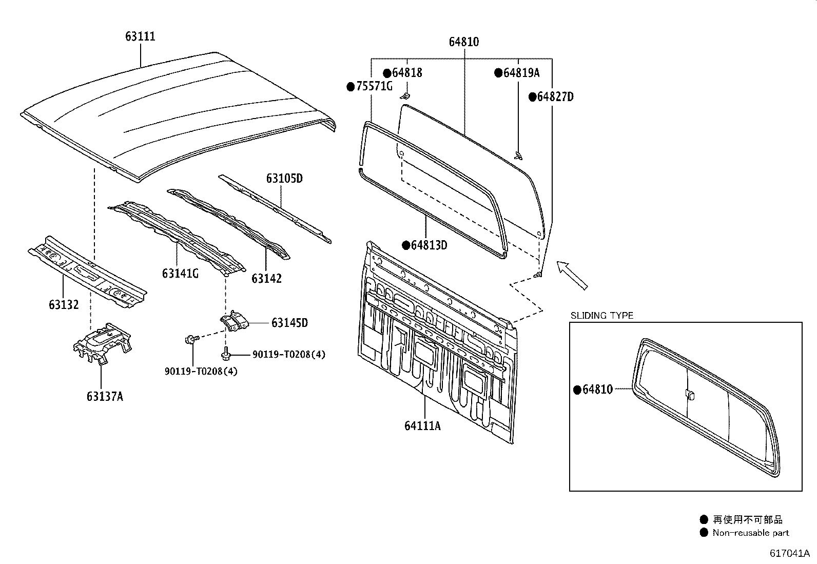 Thumbnail 2 for 63111-KK120