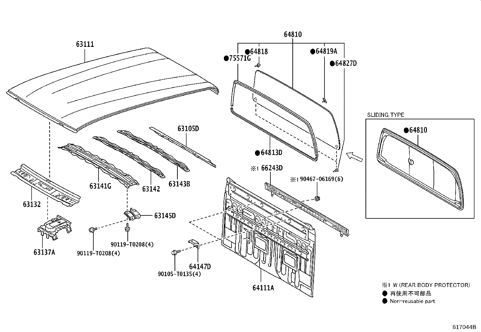 Toyota 63111-KK130 PANEL, ROOF