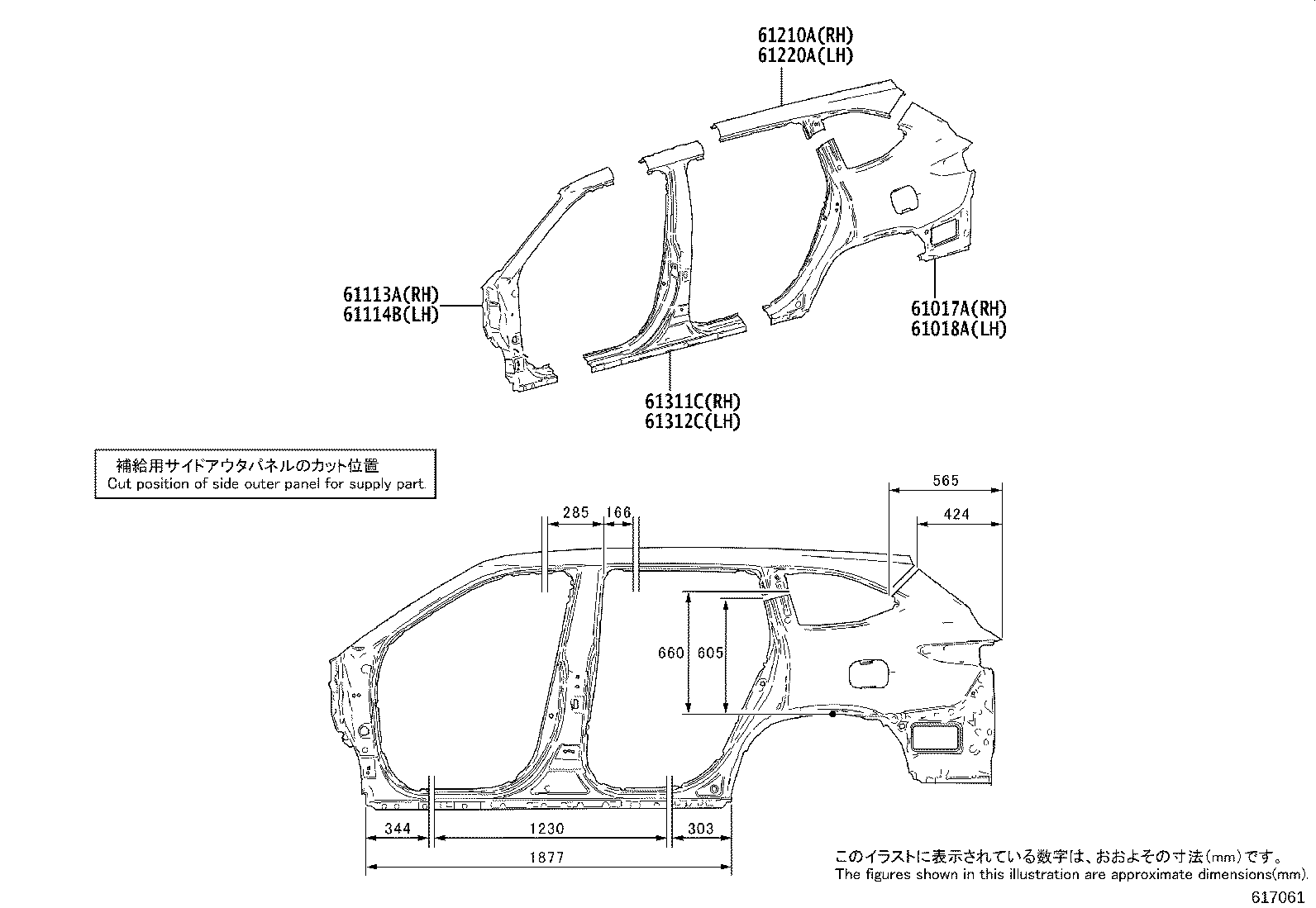61402-0E910 PANEL SUB-ASSY, ROCKER, OUTER LH product image