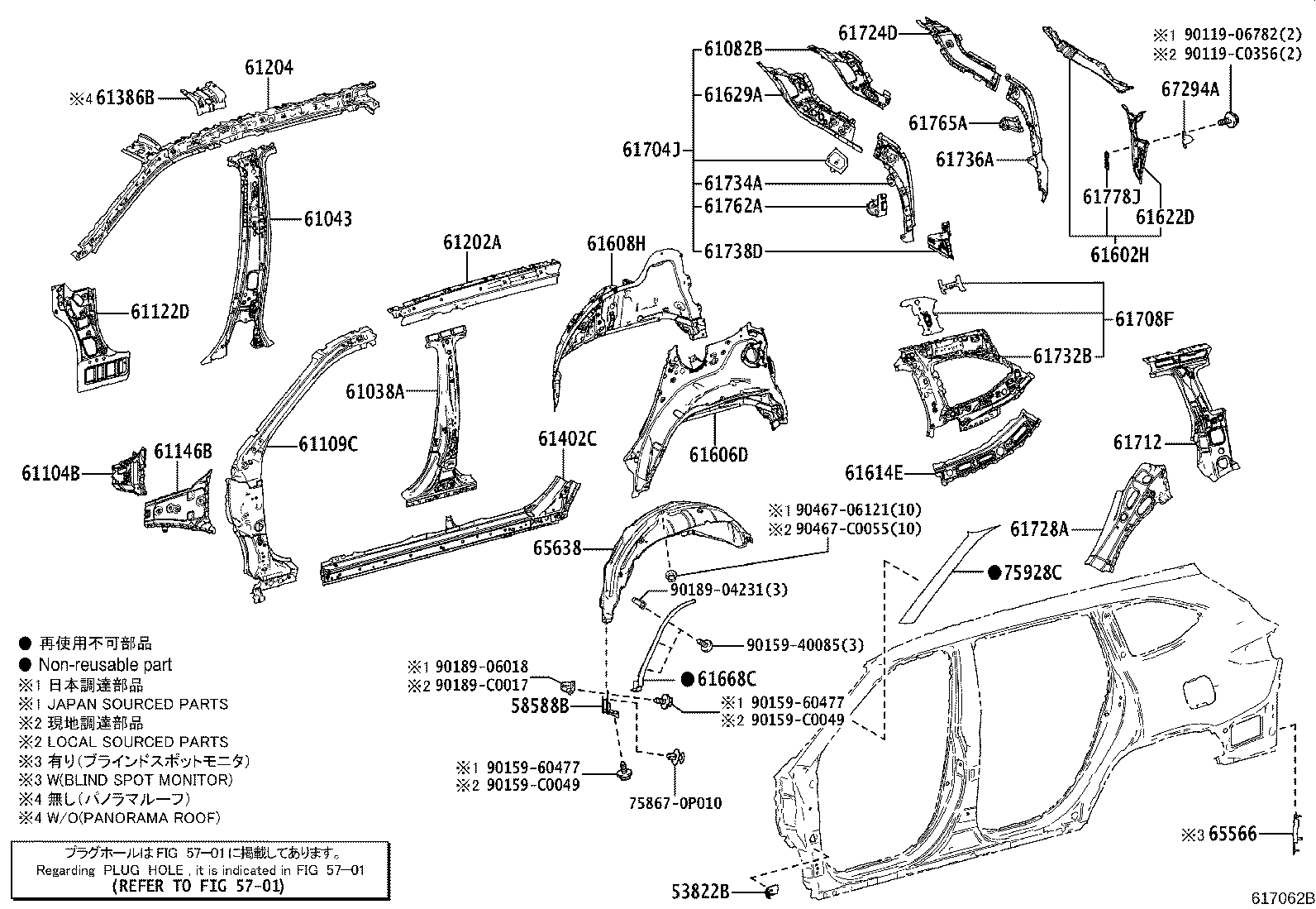 61402-0E910 PANEL SUB-ASSY, ROCKER, OUTER LH product image