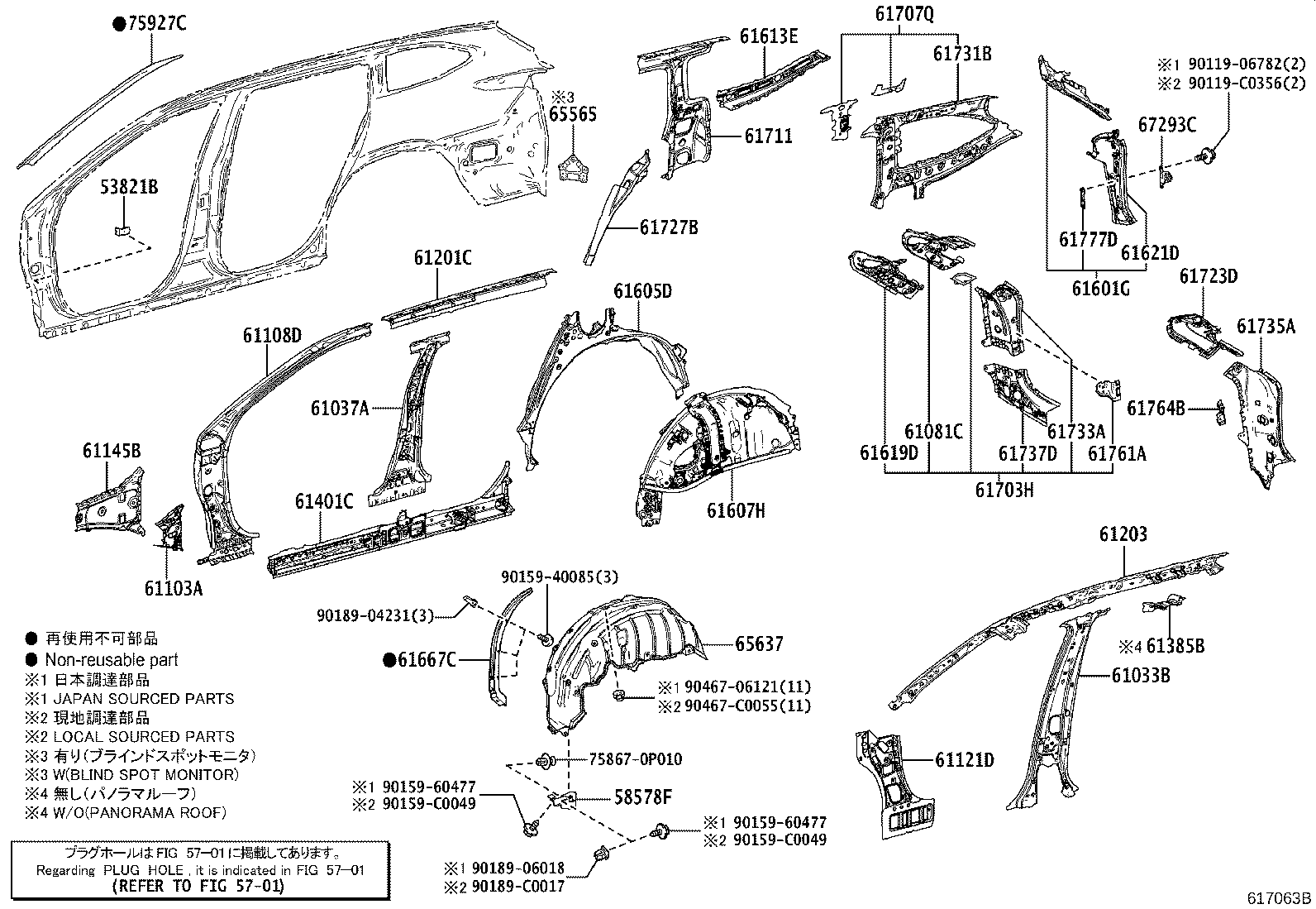 61402-0E910 PANEL SUB-ASSY, ROCKER, OUTER LH product image