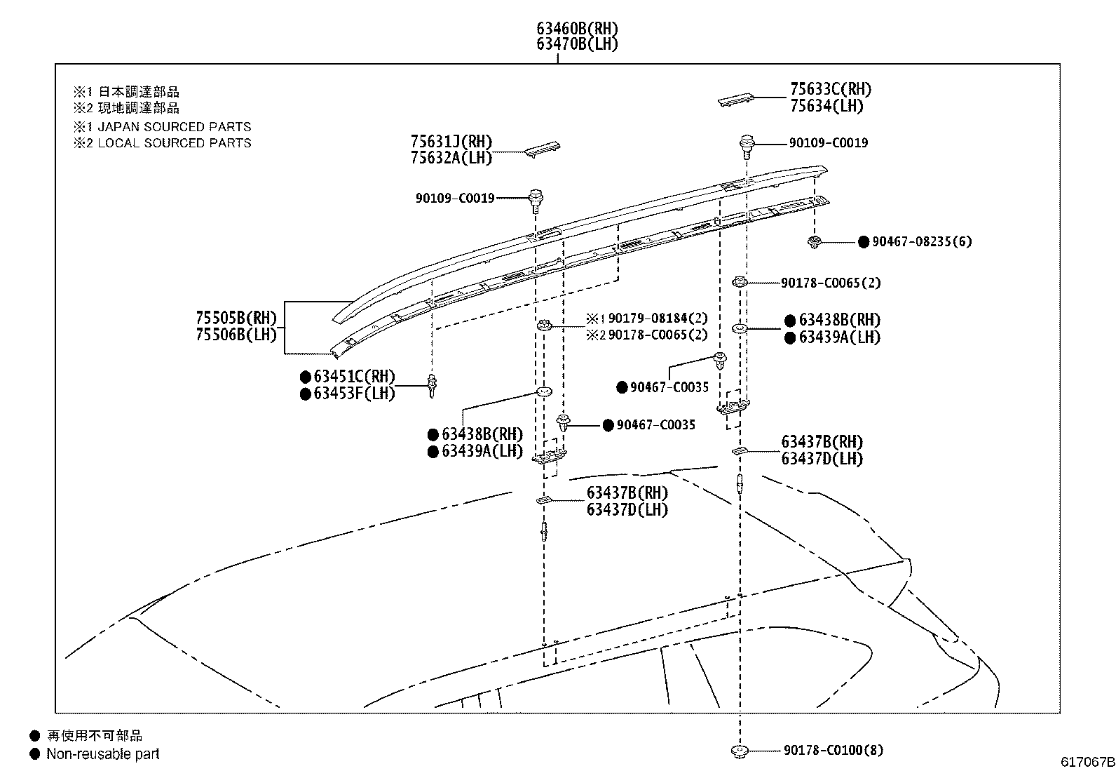 63103-0E080 REINFORCEMENT SUB-ASSY, ROOF PANEL product image