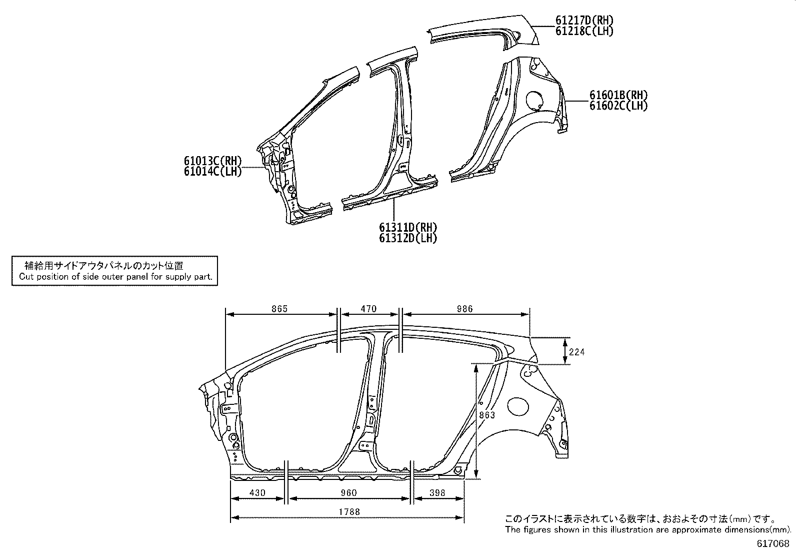 61027-52903 PILLAR SUB-ASSY, FRONT BODY, OUTER RH product image