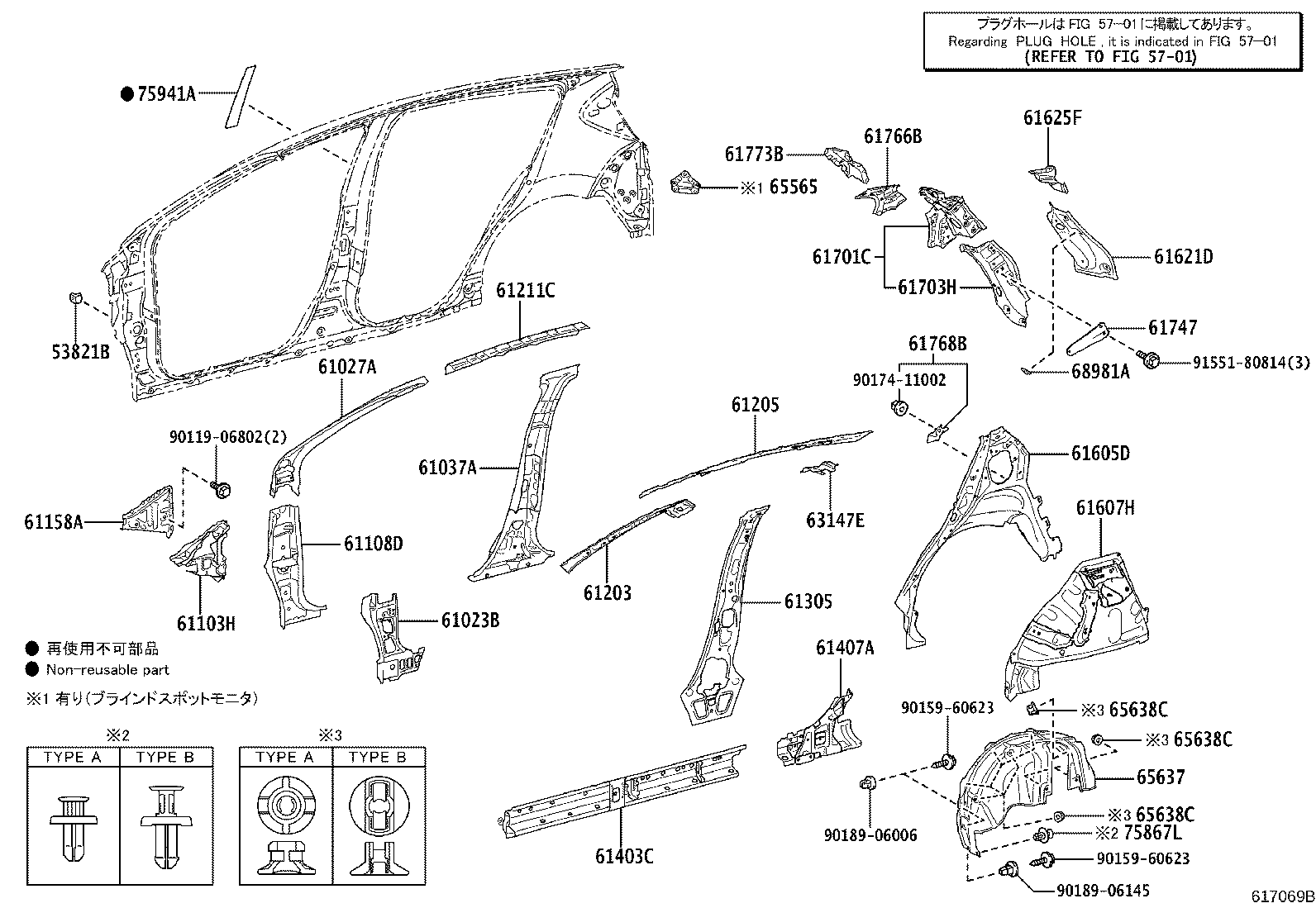 61027-52903 PILLAR SUB-ASSY, FRONT BODY, OUTER RH product image