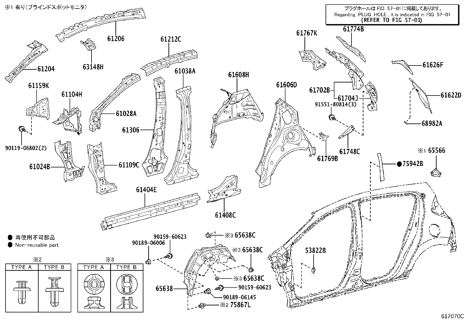 61027-52903 PILLAR SUB-ASSY, FRONT BODY, OUTER RH product image