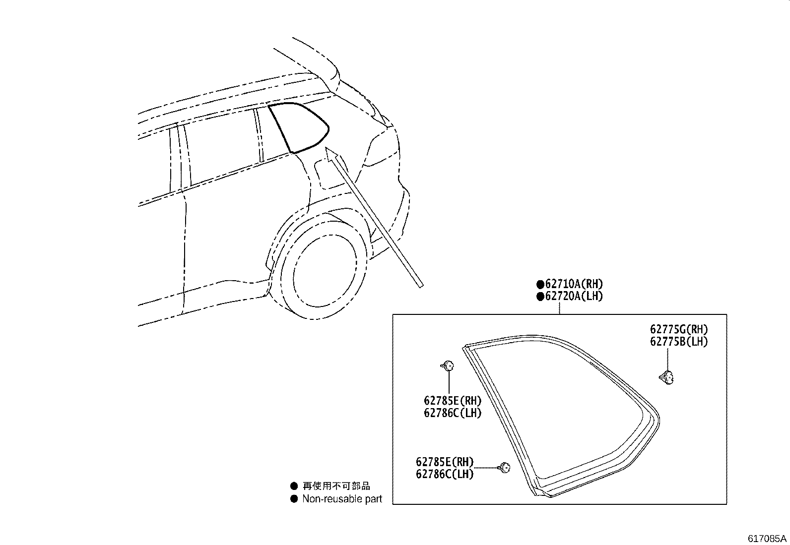 Toyota 62720-0A060 WINDOW ASSY, QUARTER, LH
