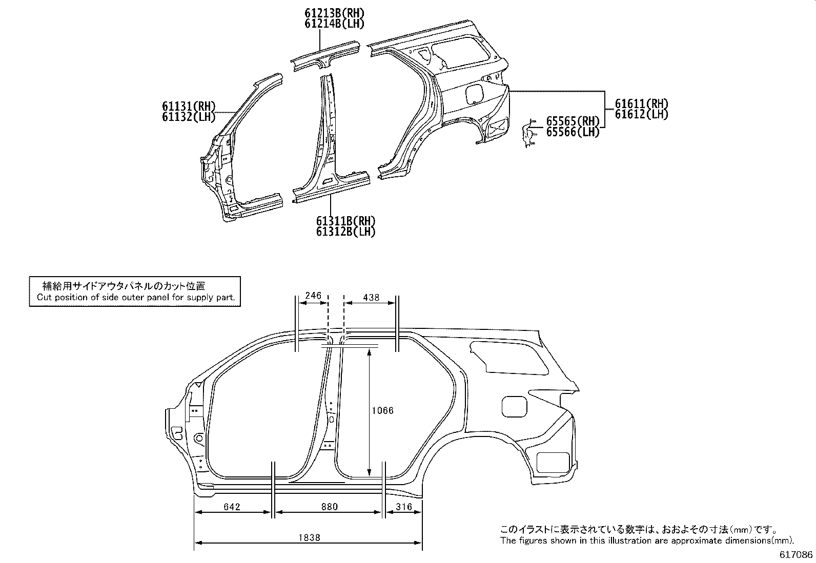 61602-KK020 PANEL, QUARTER, LH product image