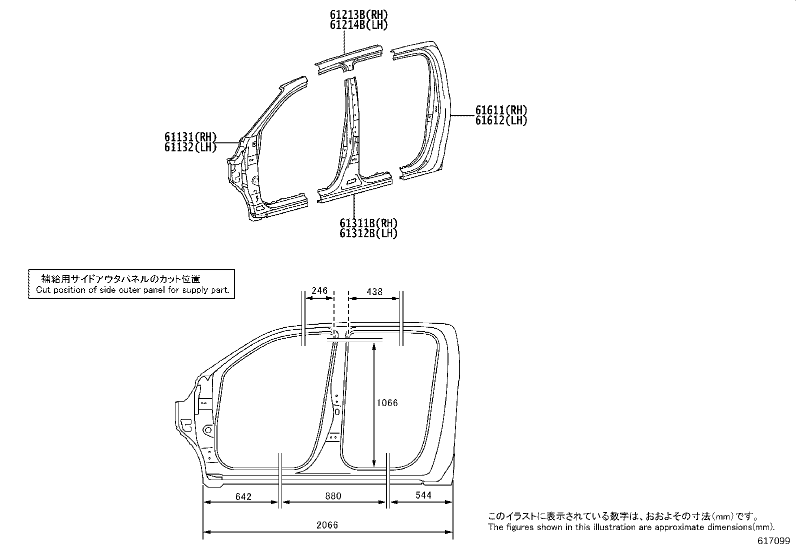 61013-KK090 PANEL SUB-ASSY, SIDE, INNER RH product image