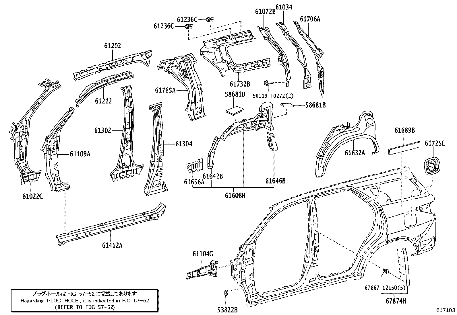 61602-KK020 PANEL, QUARTER, LH product image