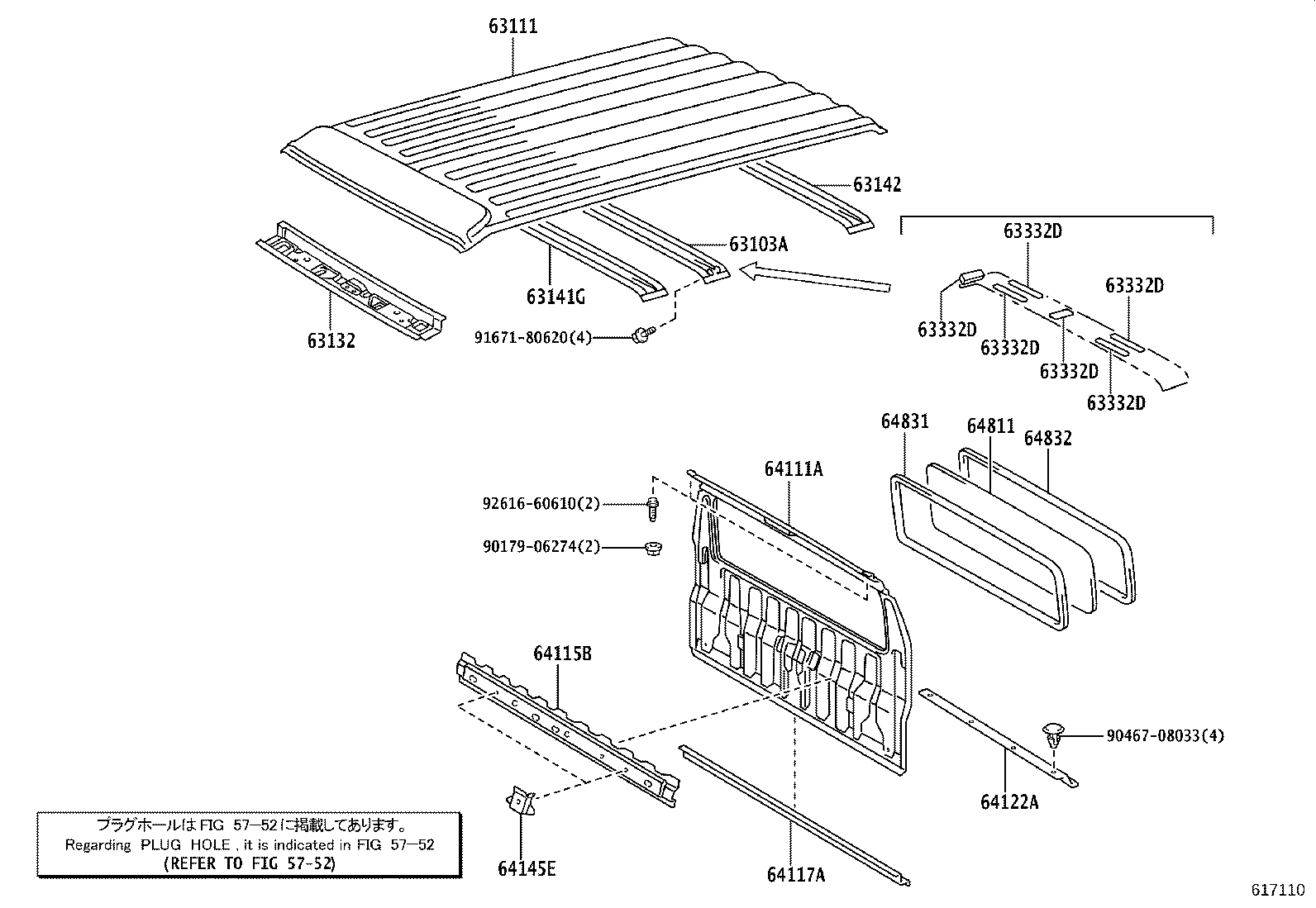 63141-37142 REINFORCEMENT, ROOF PANEL, NO.2 product image