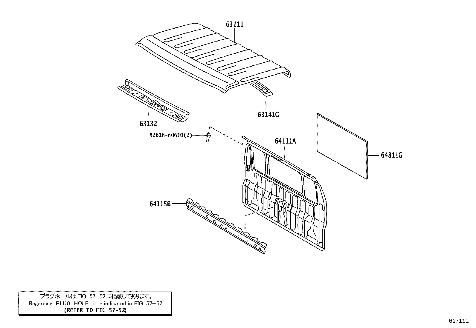 63141-37142 REINFORCEMENT, ROOF PANEL, NO.2 product image