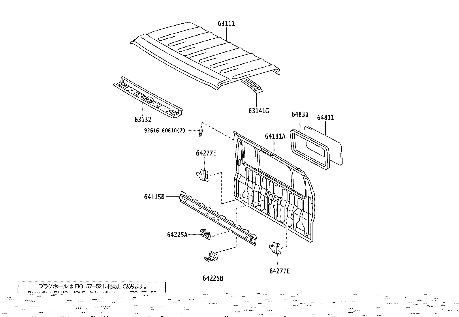63141-37142 REINFORCEMENT, ROOF PANEL, NO.2 product image