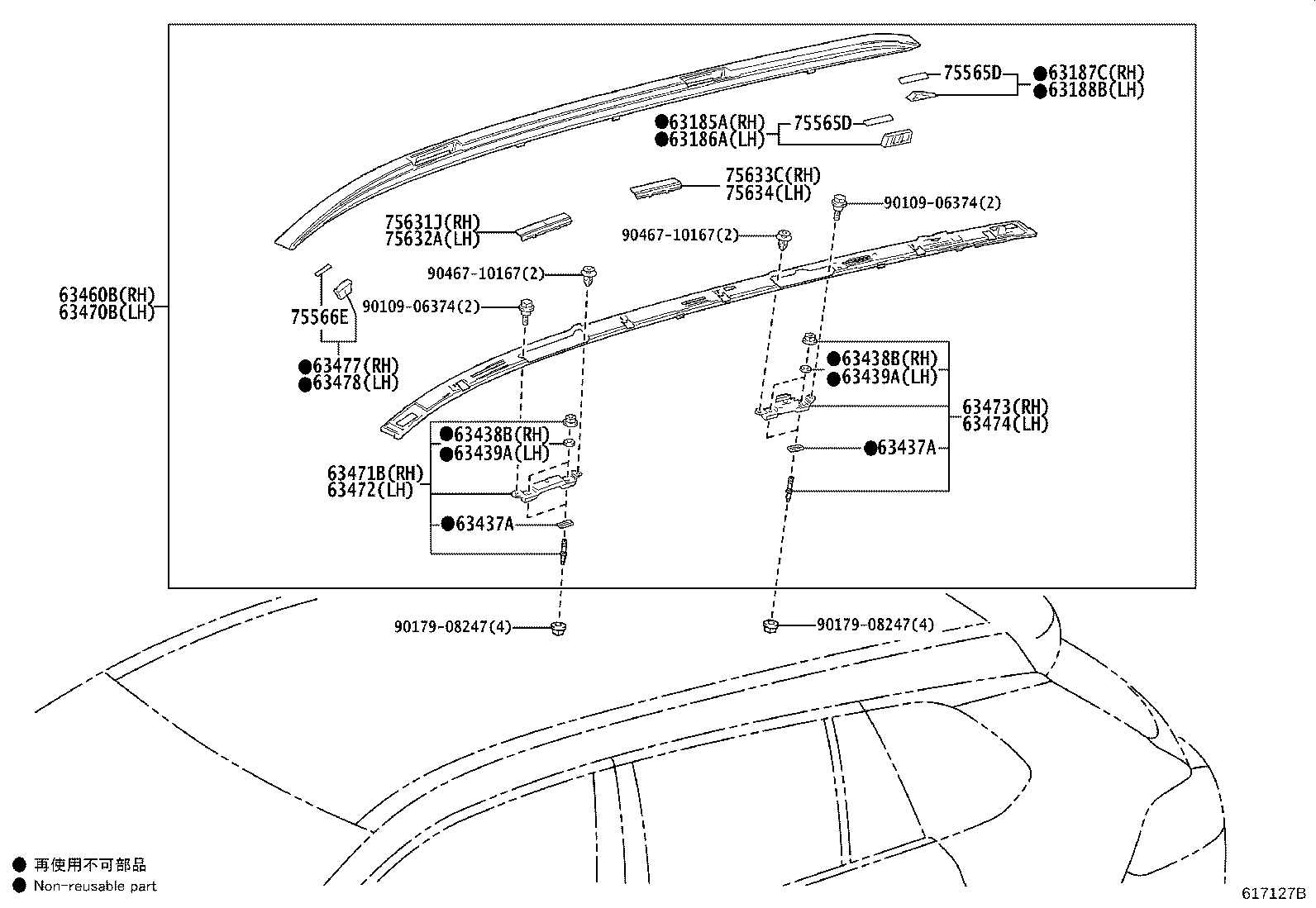 63201-16140 GLASS SUB-ASSY, SLIDING ROOF product image