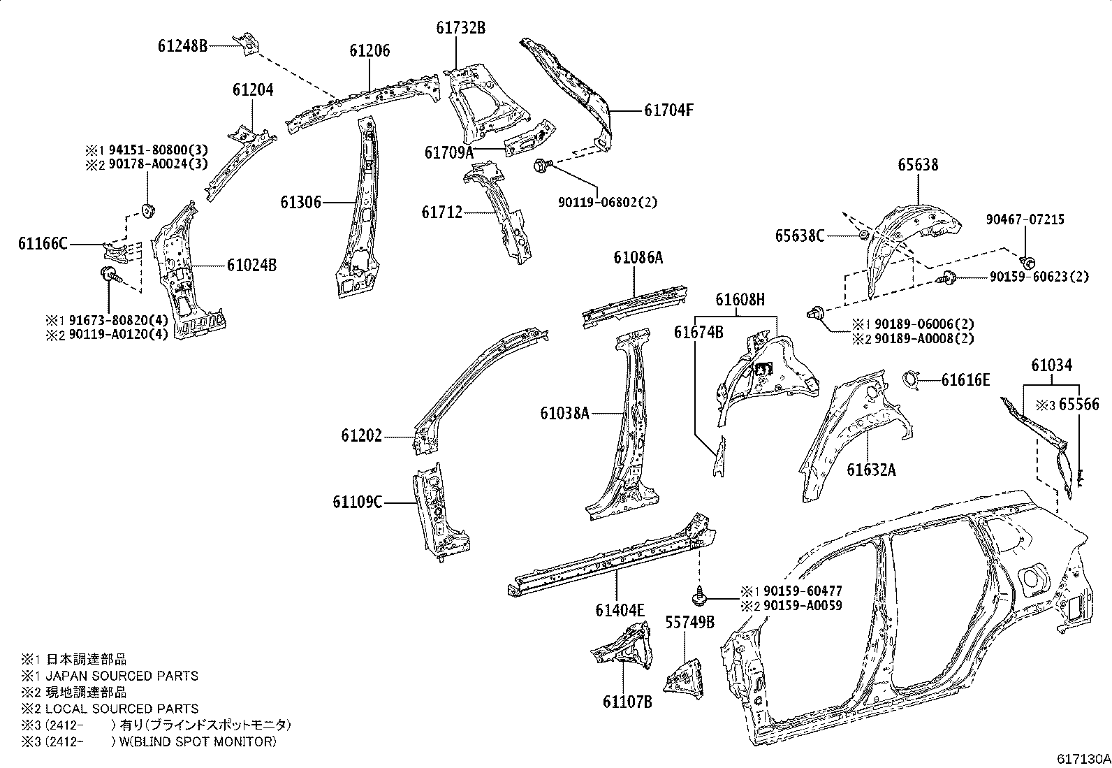 Thumbnail 3 for 61202-0A020