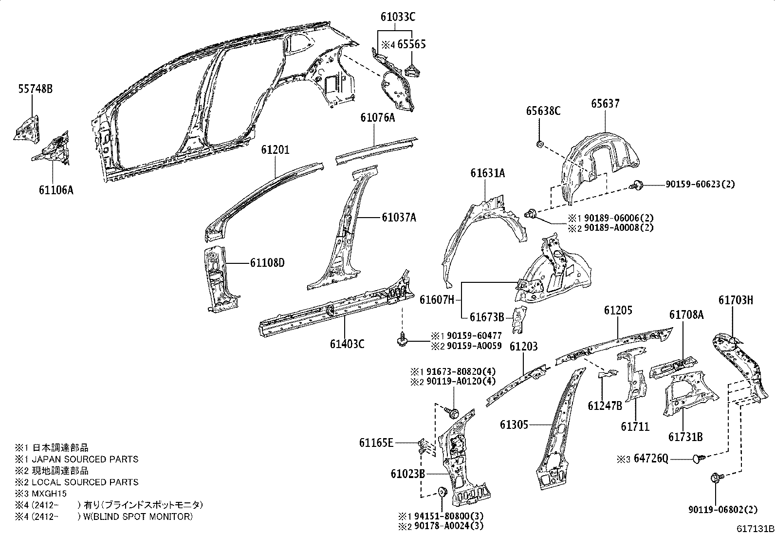 Thumbnail 2 for 61202-0A020