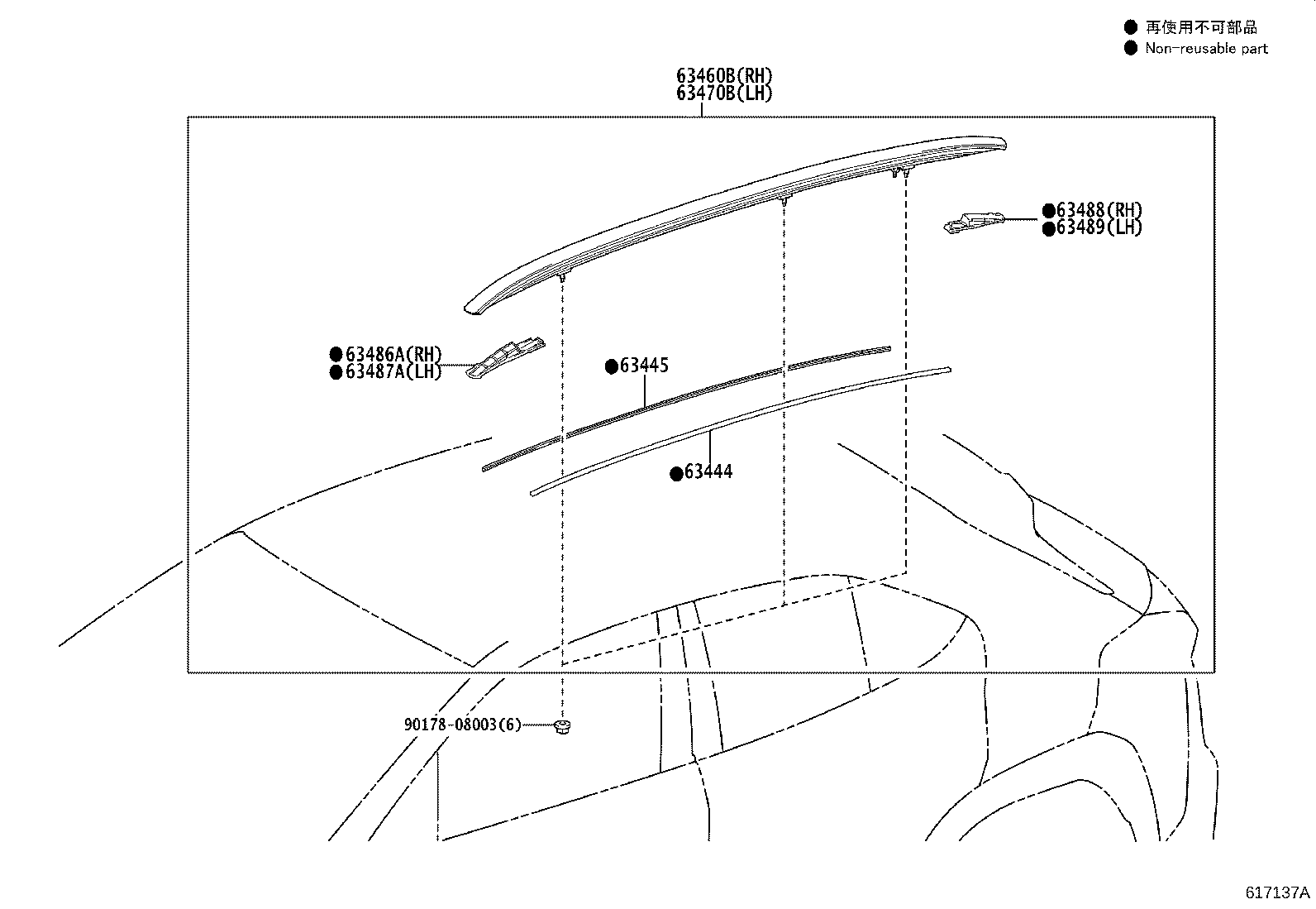 Thumbnail 2 for 63111-76100