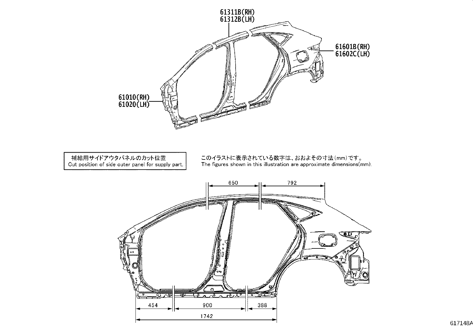 Toyota 61202-78900 RAIL SUB-ASSY, ROOF SIDE, LH