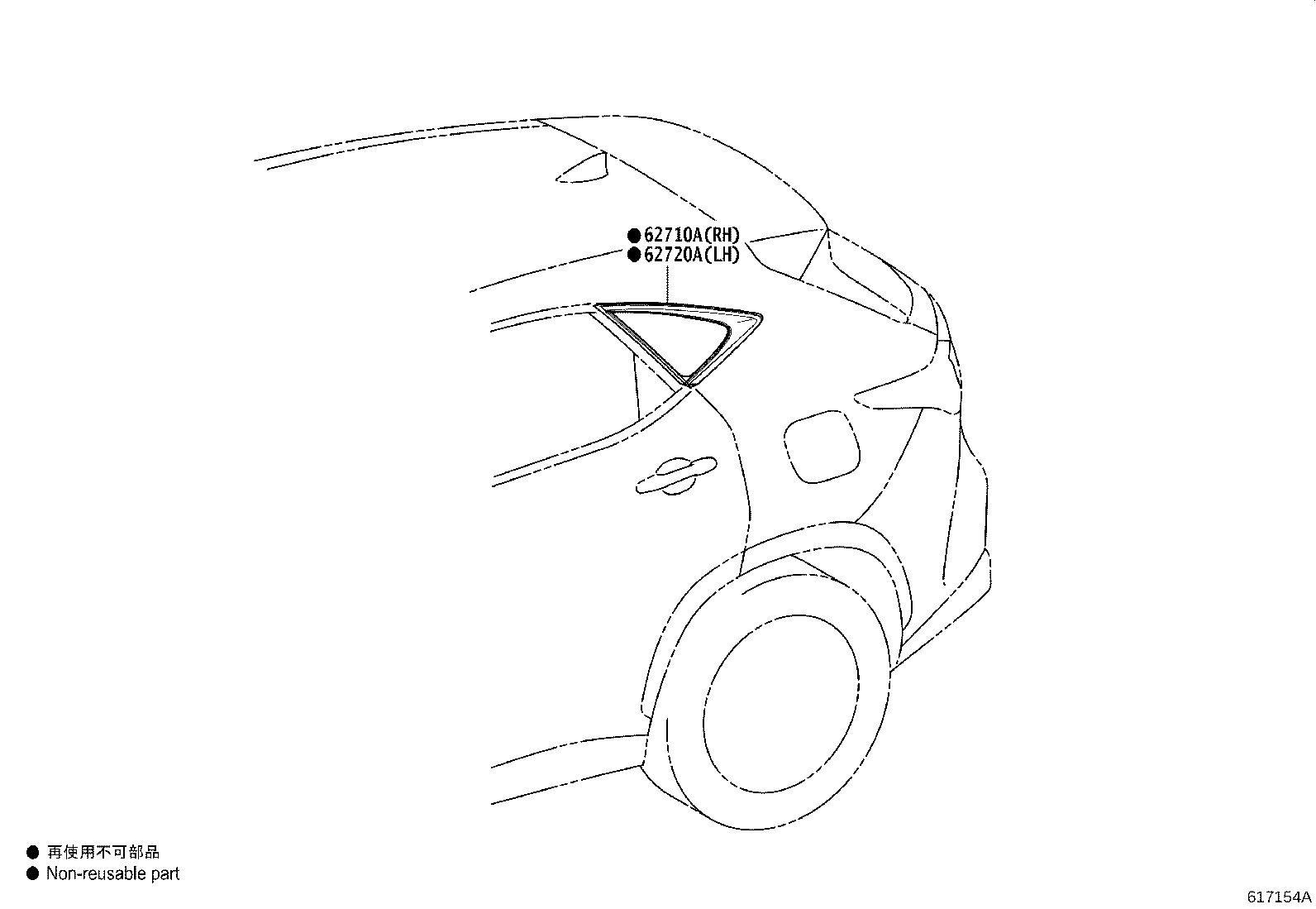 Toyota 62720-78050 WINDOW ASSY, QUARTER, LH