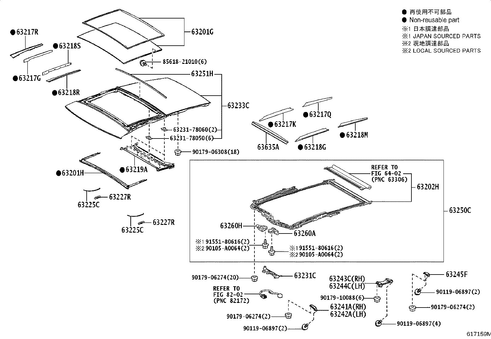 Thumbnail 5 for 63142-78020
