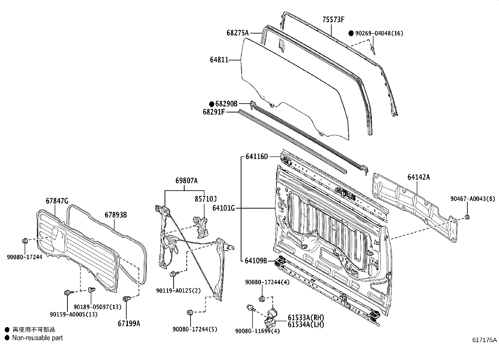 Thumbnail 6 for 62403-0C080