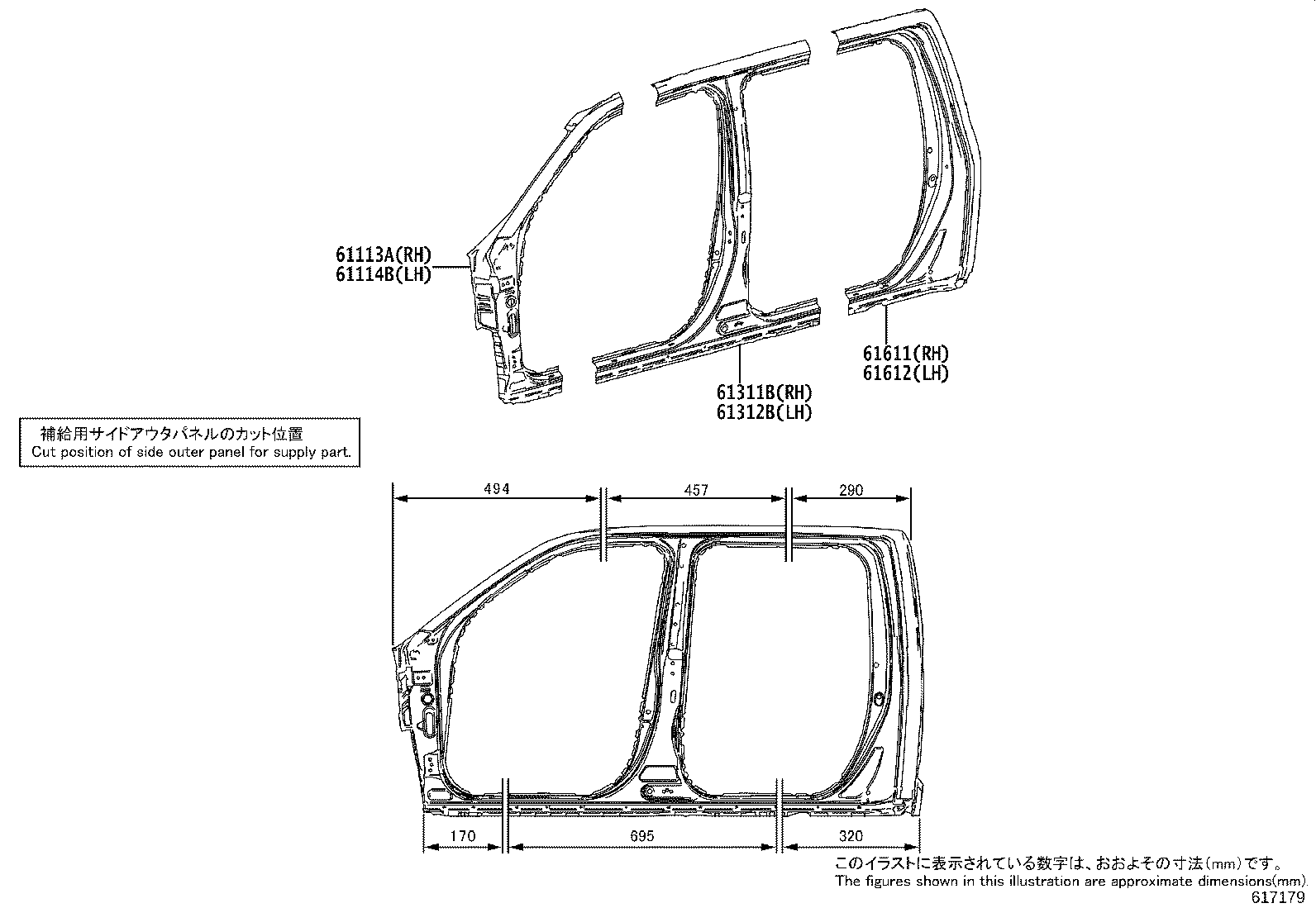 61605-0C040 PANEL, QUARTER WHEEL HOUSE, OUTER RH product image