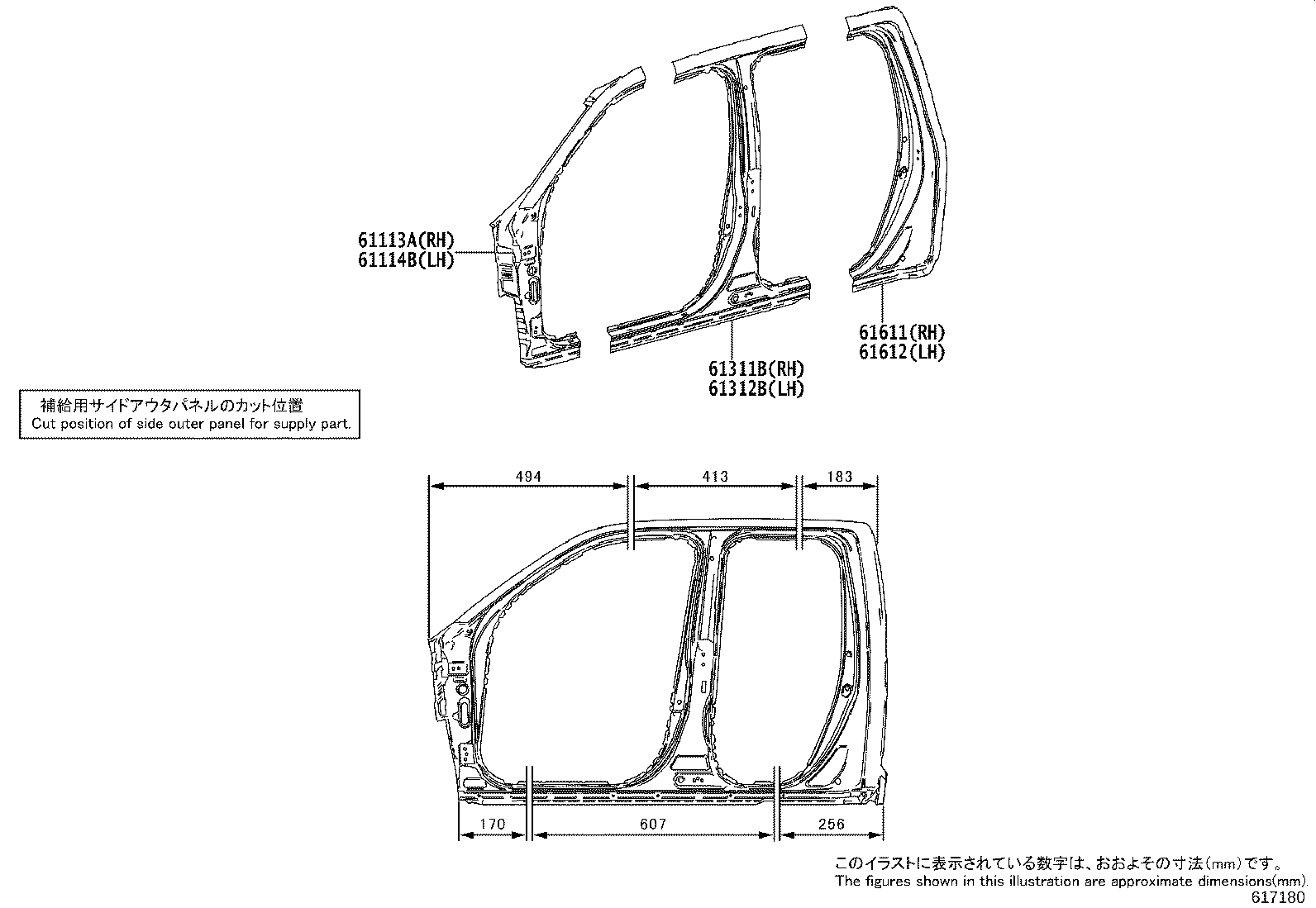 61605-0C040 PANEL, QUARTER WHEEL HOUSE, OUTER RH product image