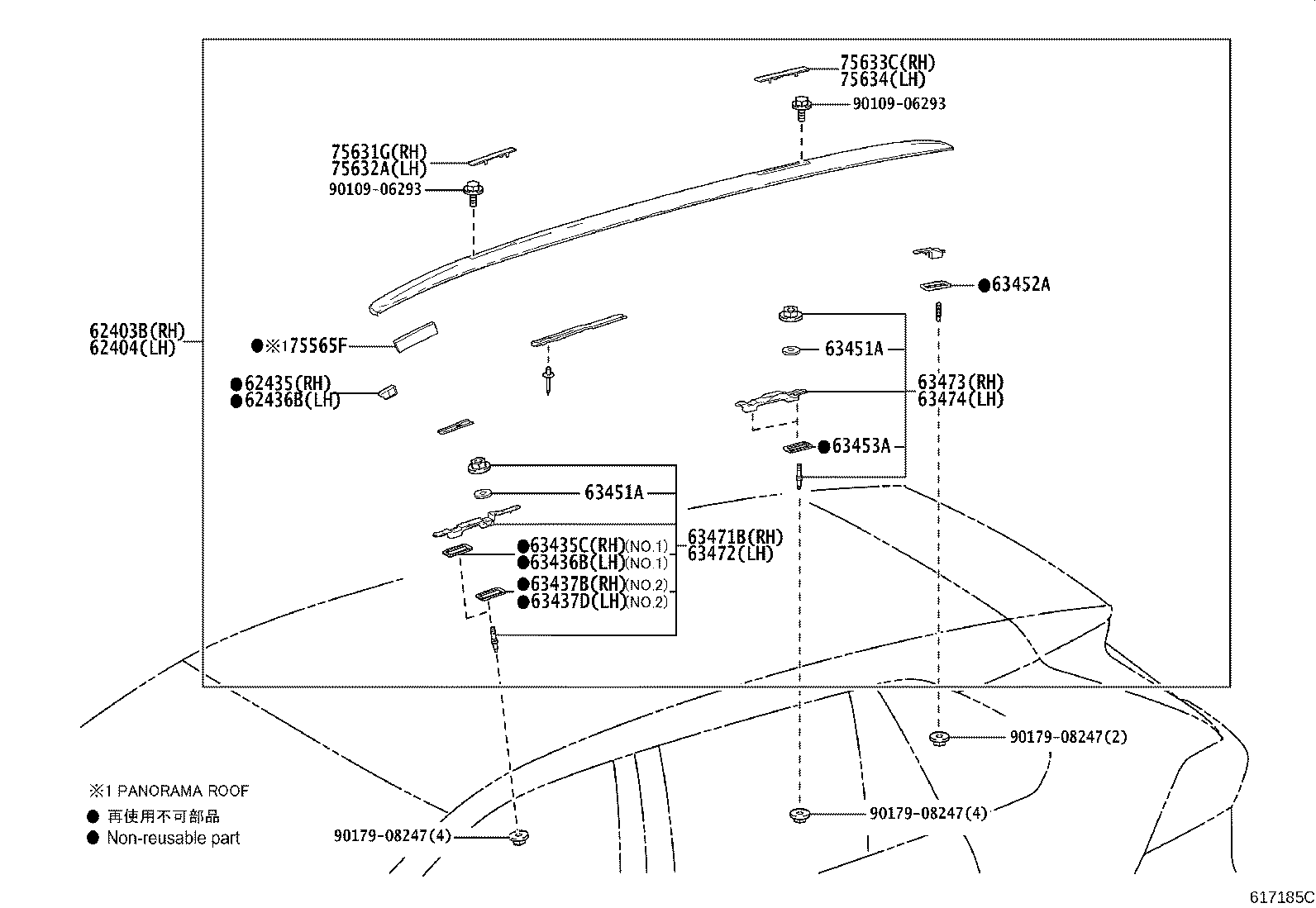 Thumbnail 7 for 63144-0R090