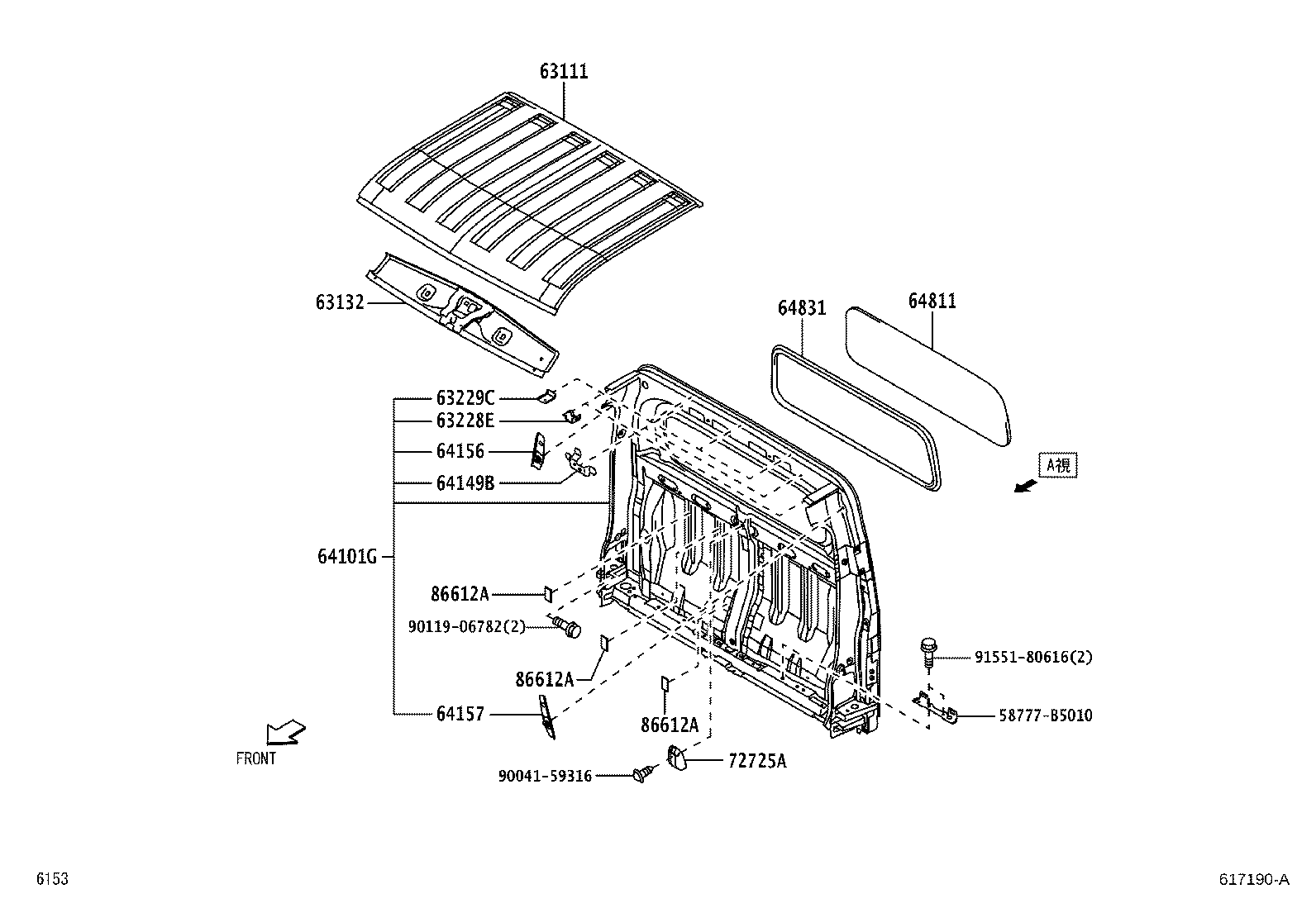 64149-B5040 RETAINER, BACK PANEL HEADREST product image