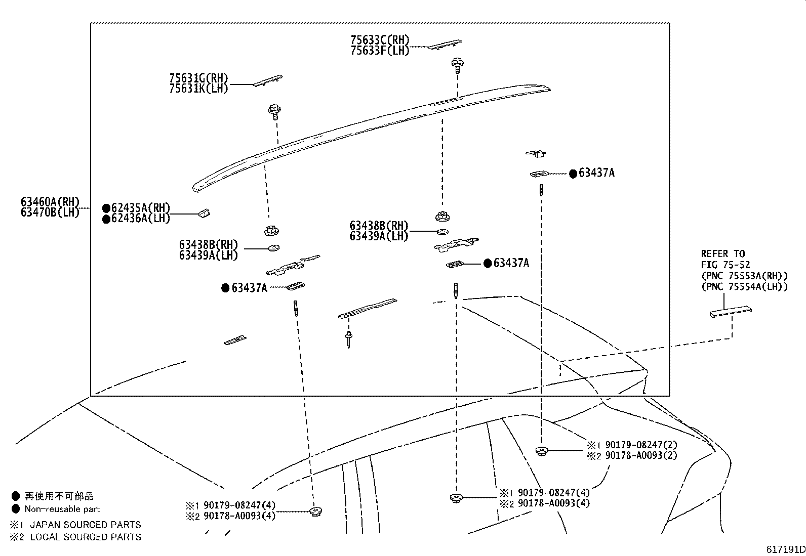 Thumbnail 6 for 63142-0R050