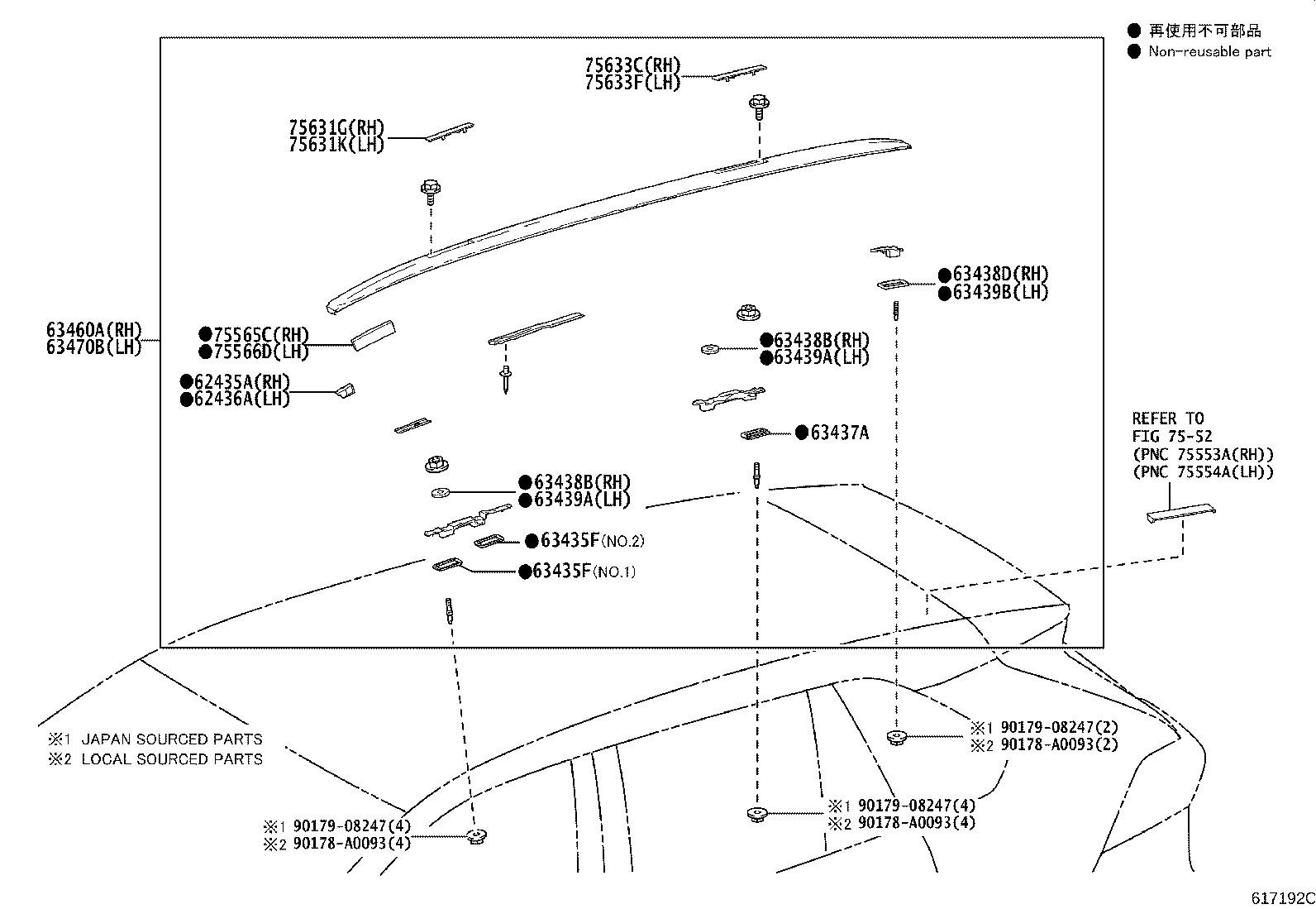 Thumbnail 7 for 63142-0R050