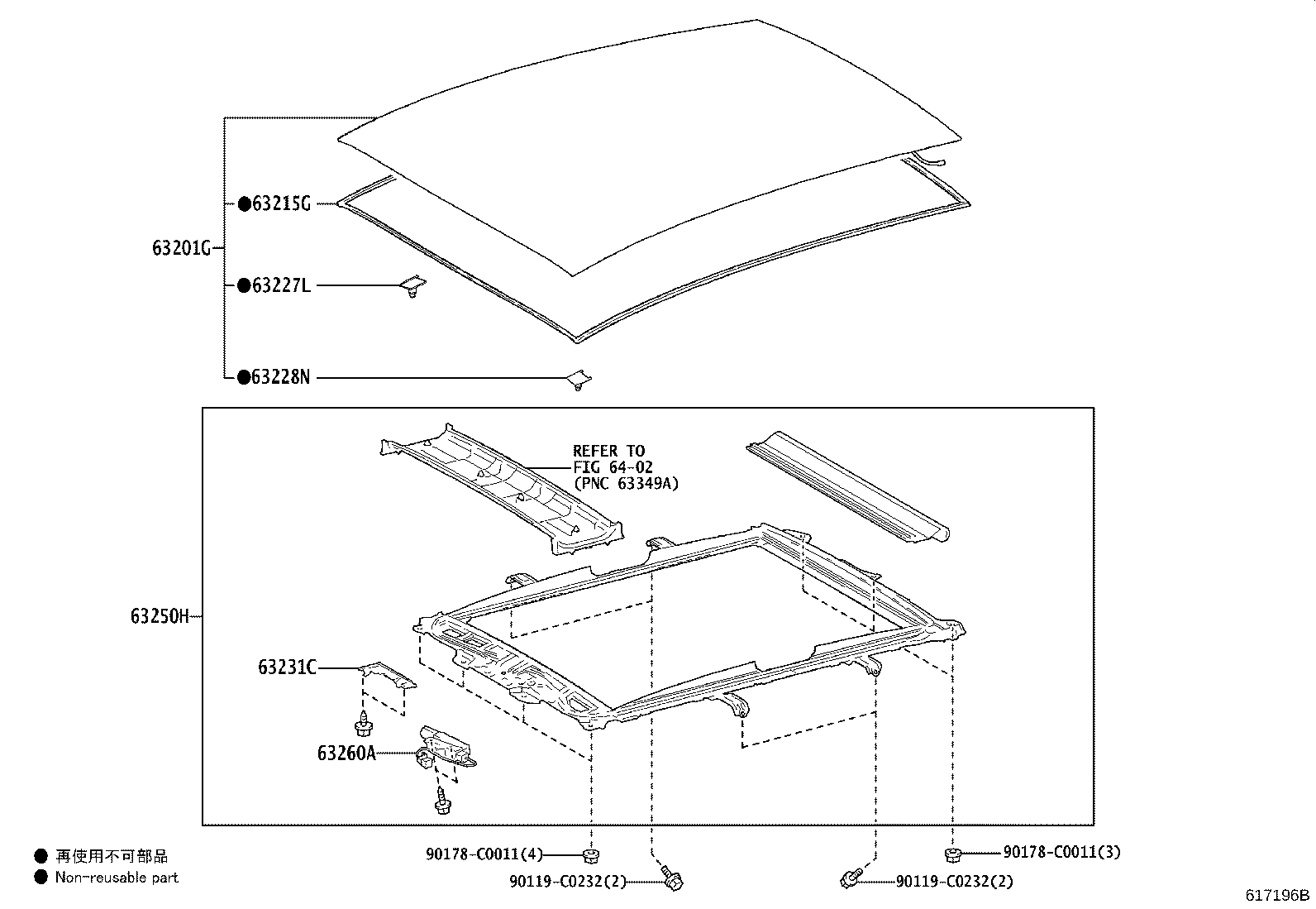 63106-0E080 REINFORCEMENT SUB-ASSY, ROOF PANEL, NO.4 product image