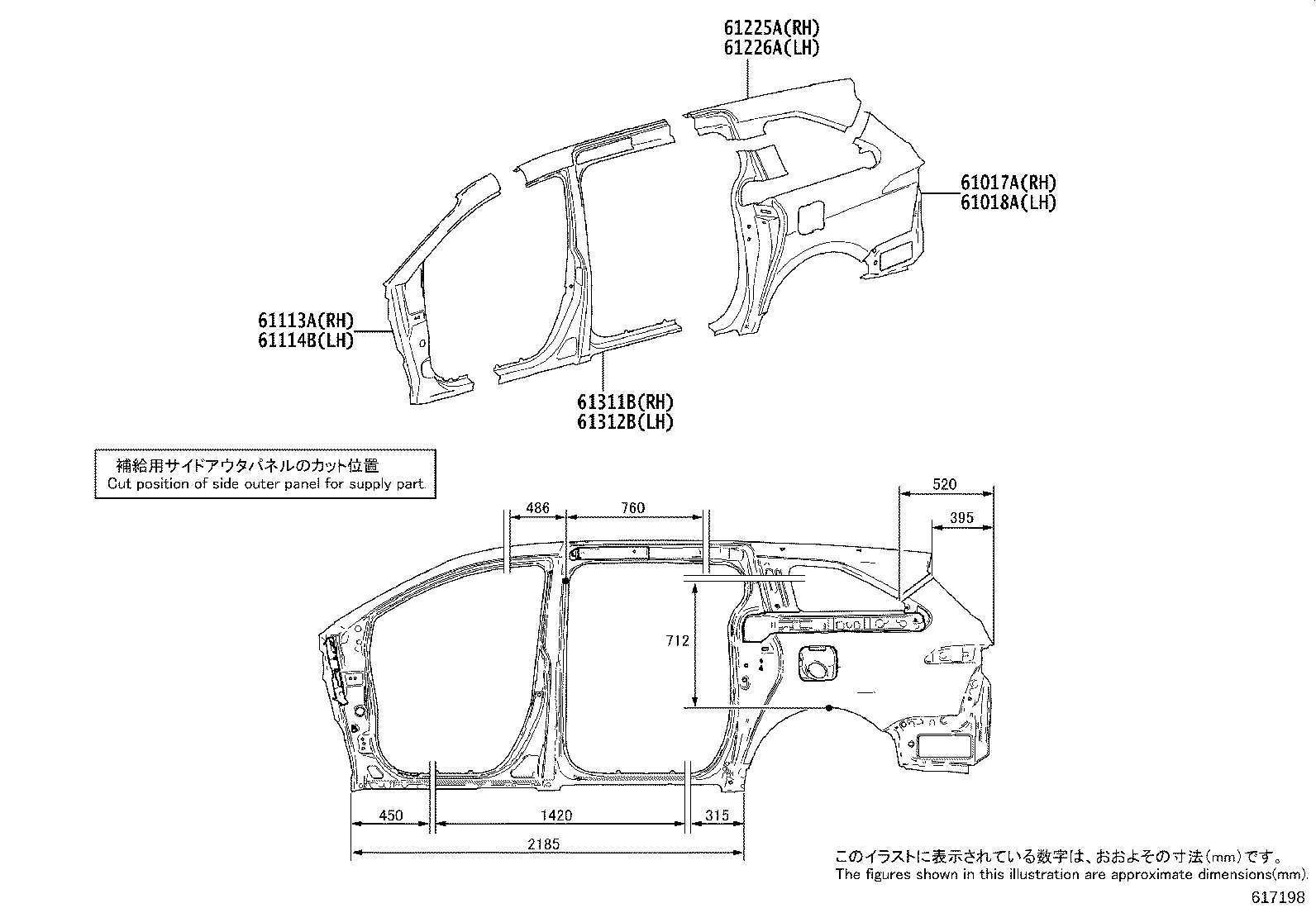 61034-08903 REINFORCE SUB-ASSY, BACK DOOR OPENING SIDE, LH product image