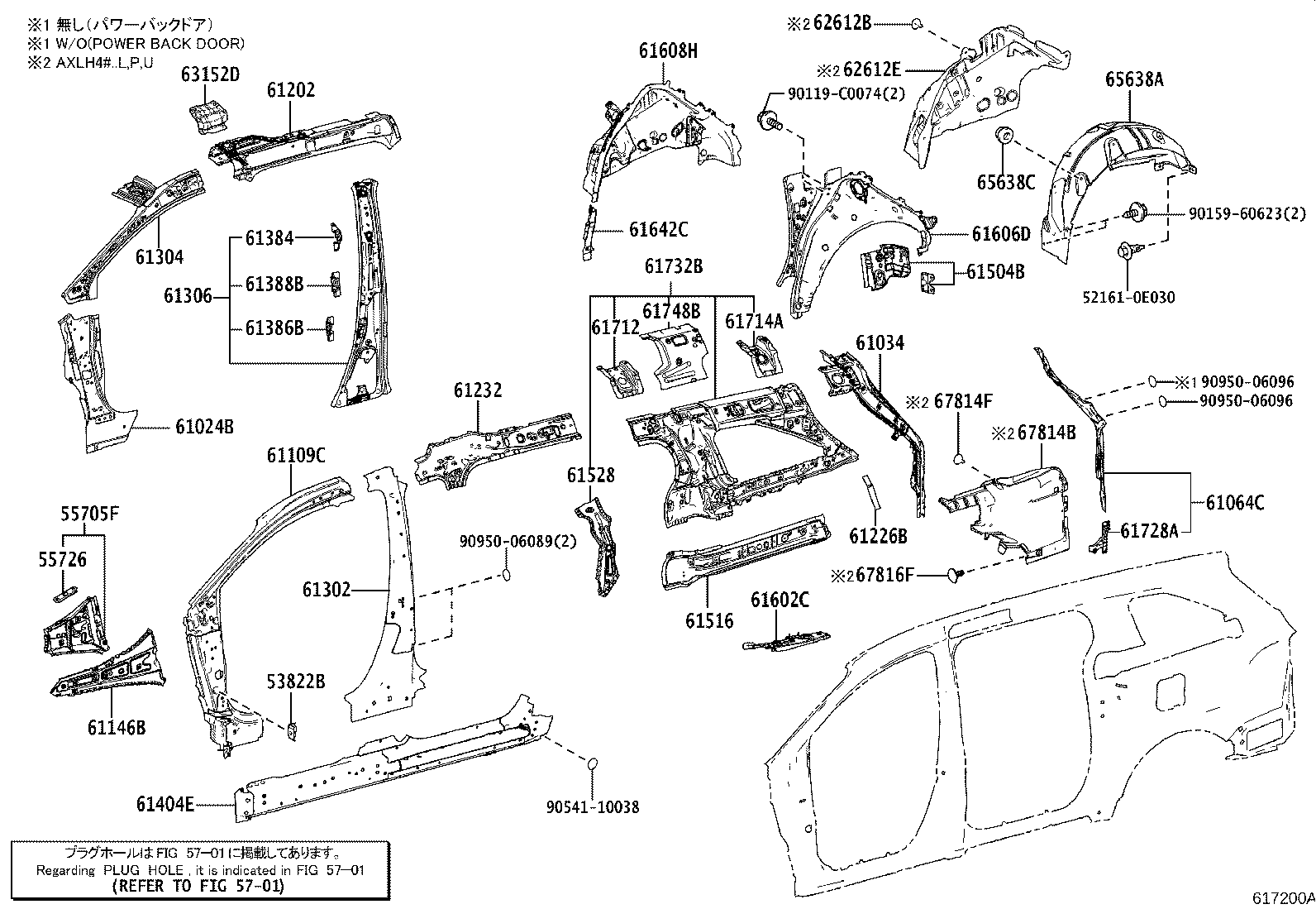 61034-08903 REINFORCE SUB-ASSY, BACK DOOR OPENING SIDE, LH product image