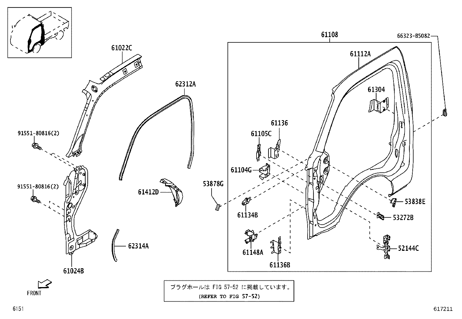 52016-B5020 BRACKET, FRONT BUMPER SIDE, LH product image