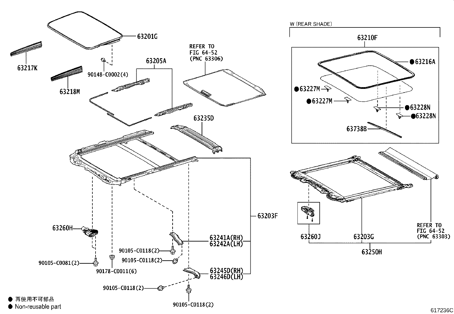 63142-08030 REINFORCEMENT, ROOF PANEL, NO.2 product image