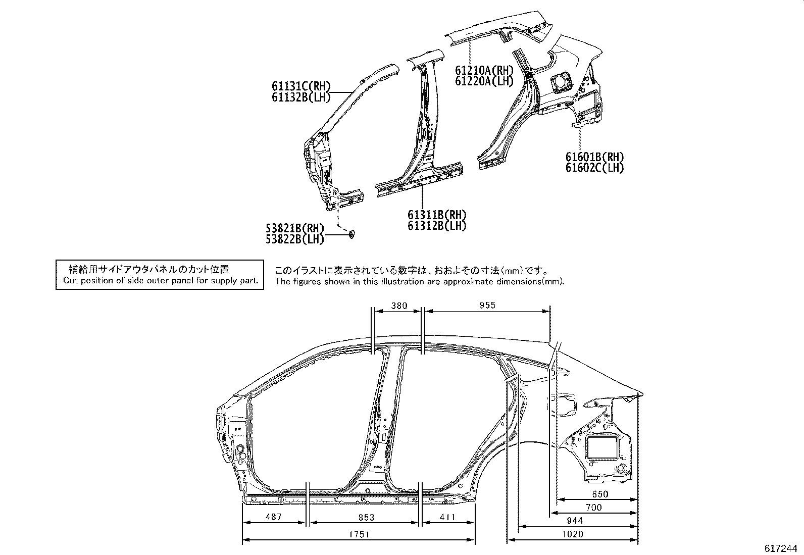 61826-0R040 PAD, NOISE SHUTTER, NO.3 product image