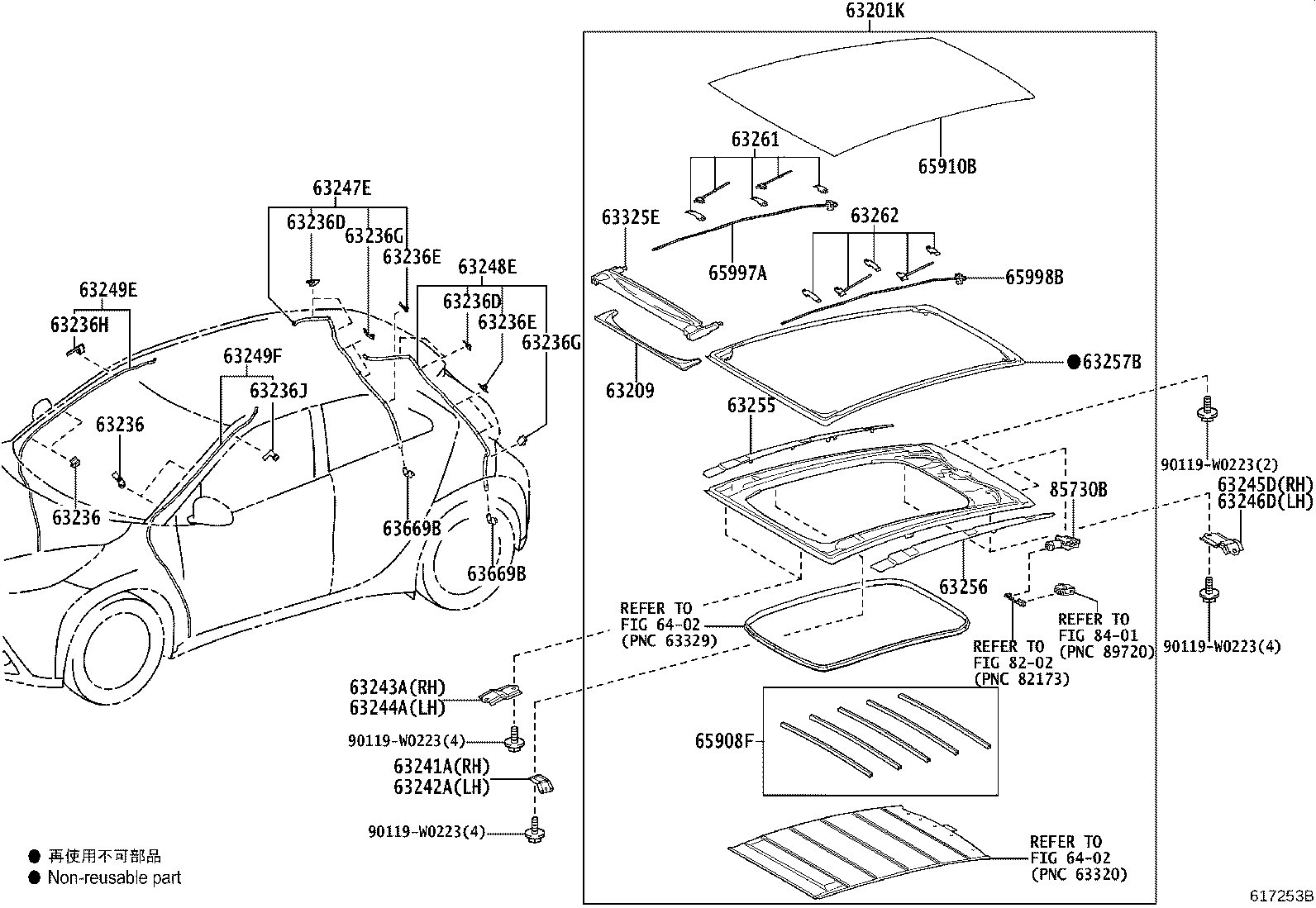 63177-K0010 Toyota Reference Part product image