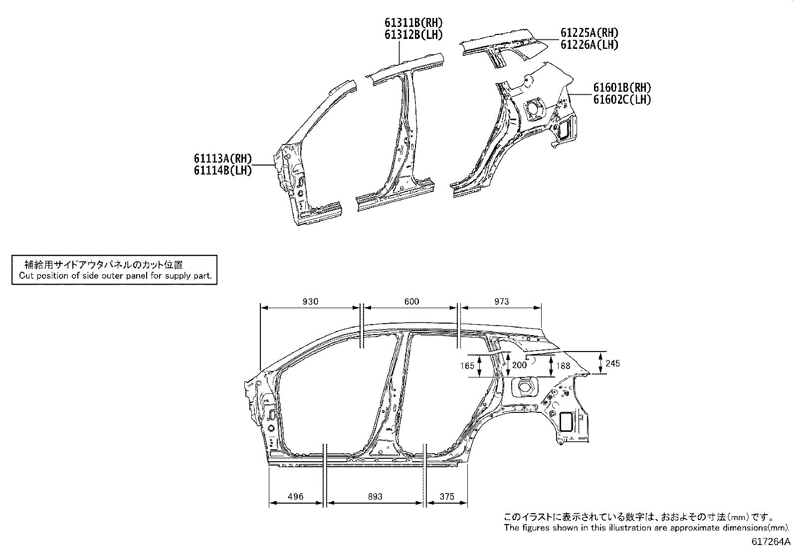 61202-0A030 RAIL SUB-ASSY, ROOF SIDE, LH product image