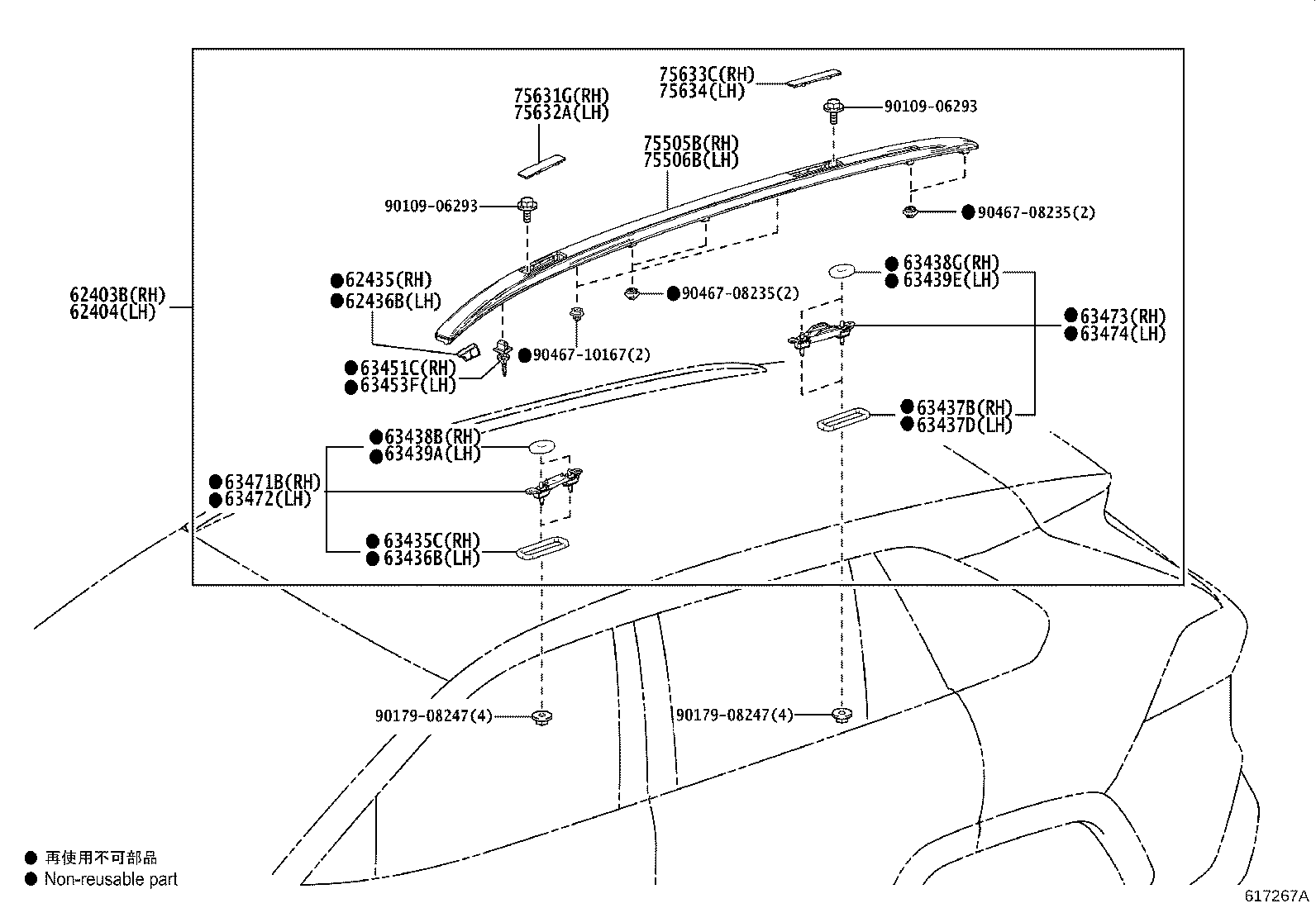 Thumbnail 6 for 63144-0R090
