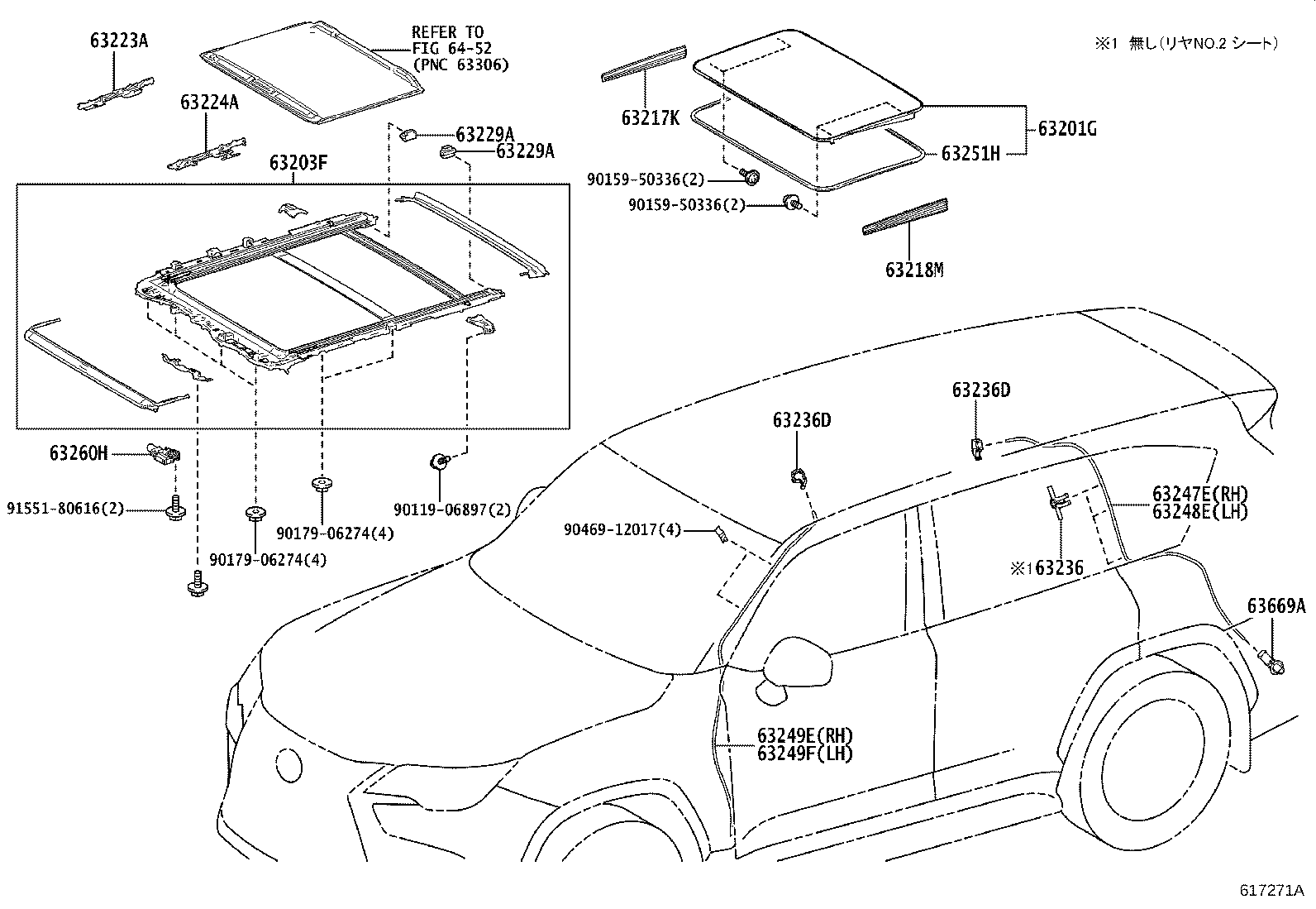 63470-60141 RACK ASSY, ROOF, LH product image