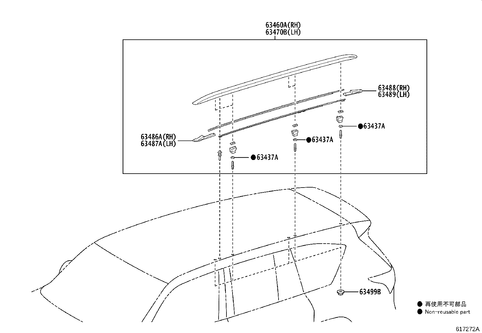 63470-60141 RACK ASSY, ROOF, LH product image