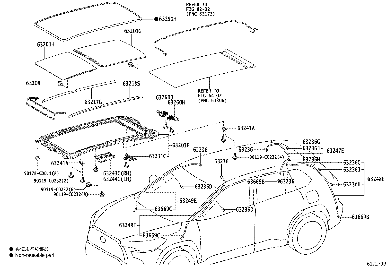 63126-0A020 REINFORCEMENT, ROOF PANEL, REAR NO.2 product image