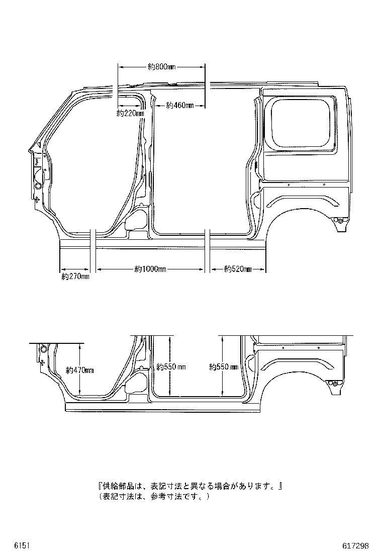 61027-B5020 PILLAR SUB-ASSY, FRONT BODY, OUTER RH product image