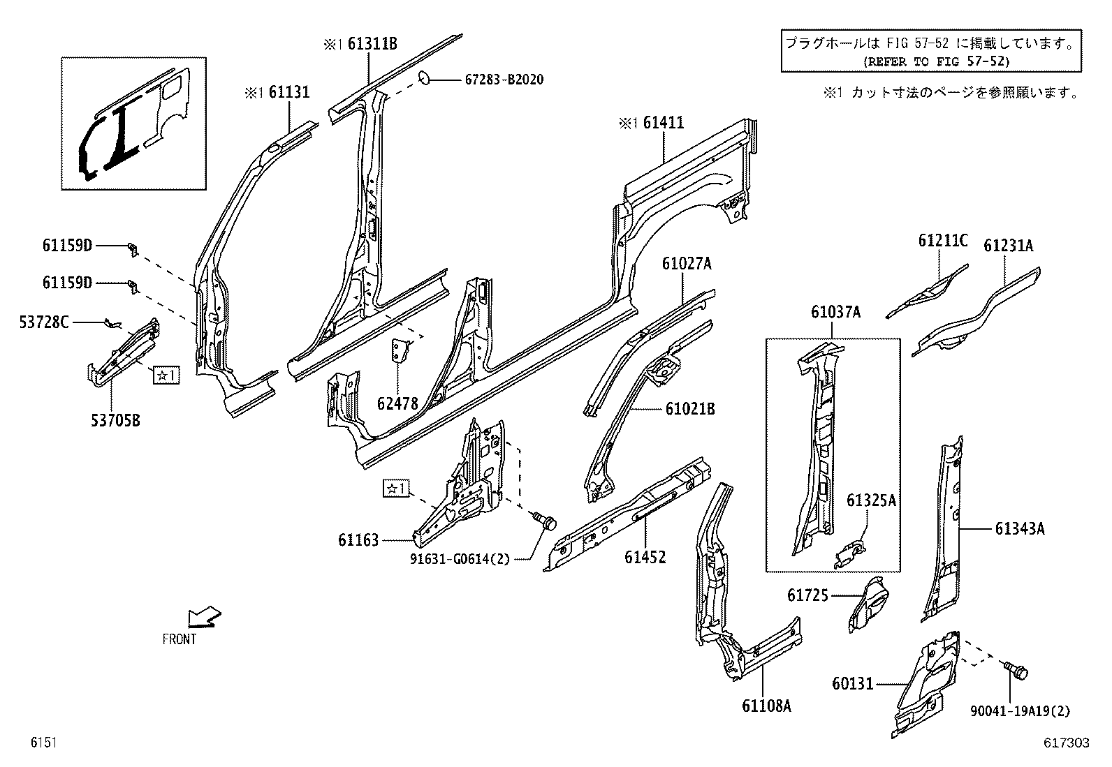 61027-B5020 PILLAR SUB-ASSY, FRONT BODY, OUTER RH product image