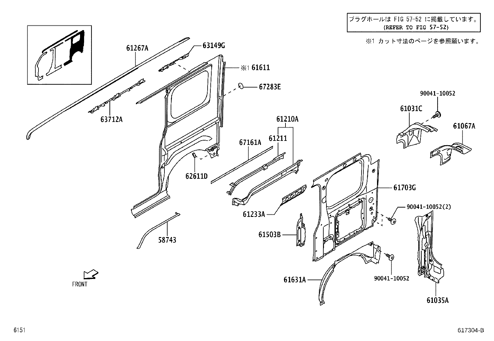 61027-B5020 PILLAR SUB-ASSY, FRONT BODY, OUTER RH product image